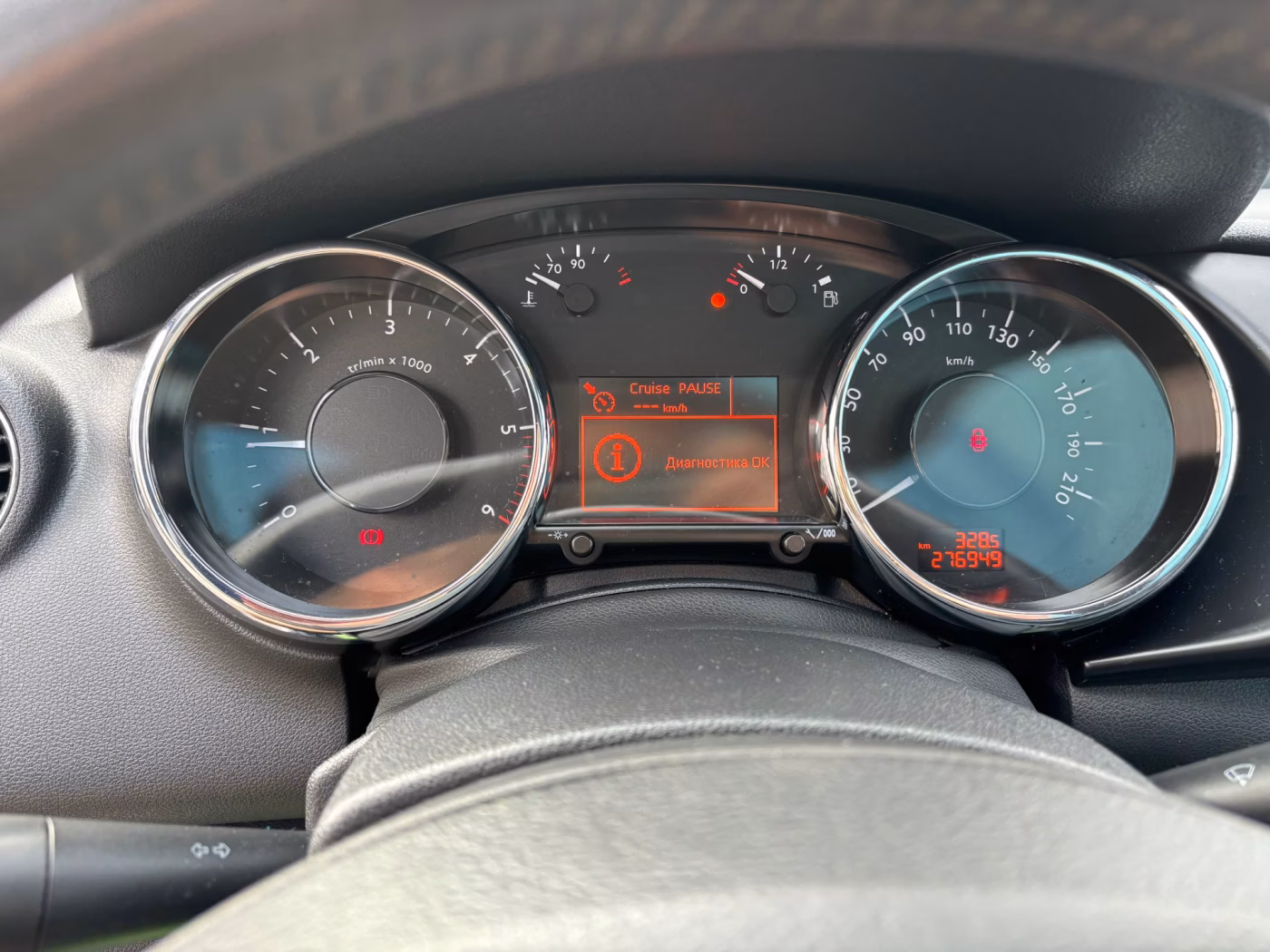 Peugeot 3008 фото 11