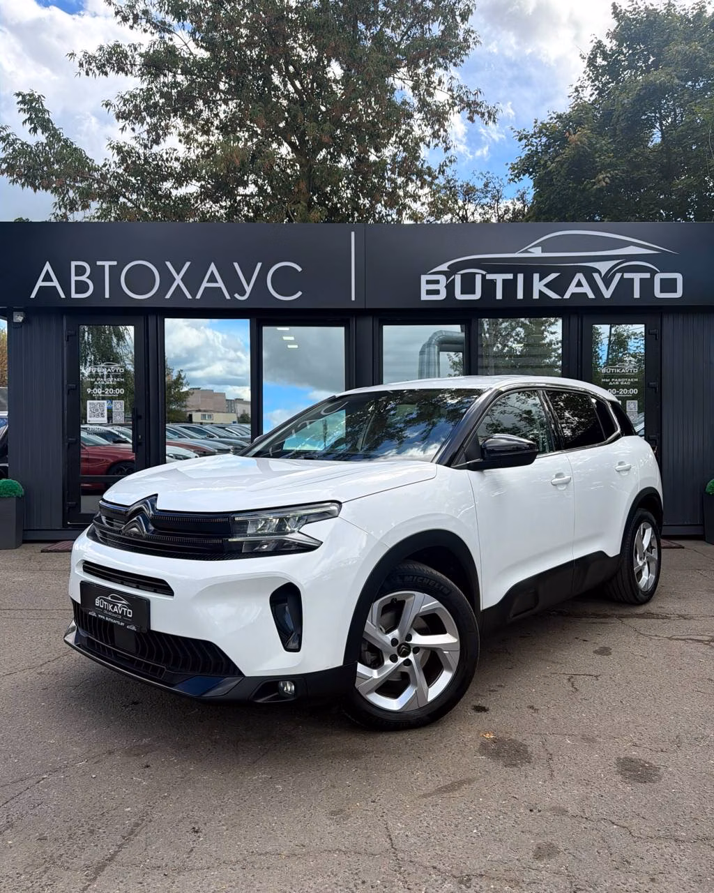 Citroen C5 Aircross фото 3