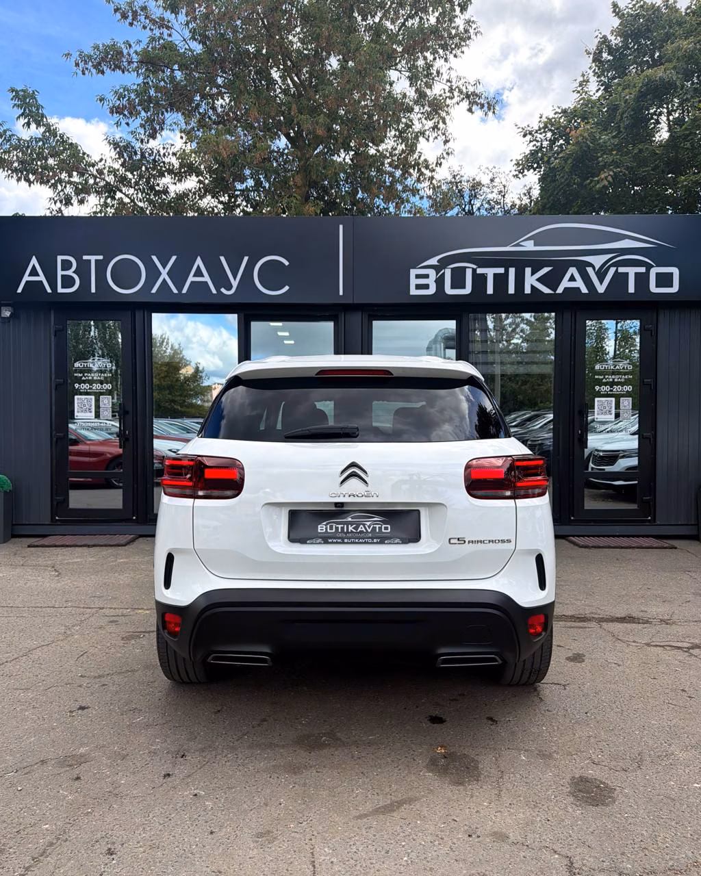 Citroen C5 Aircross фото 6