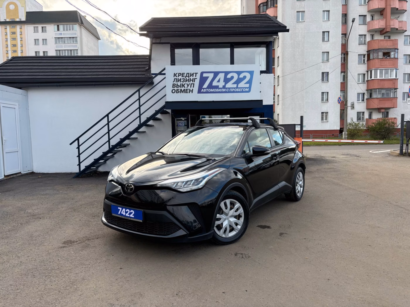 Toyota C-HR