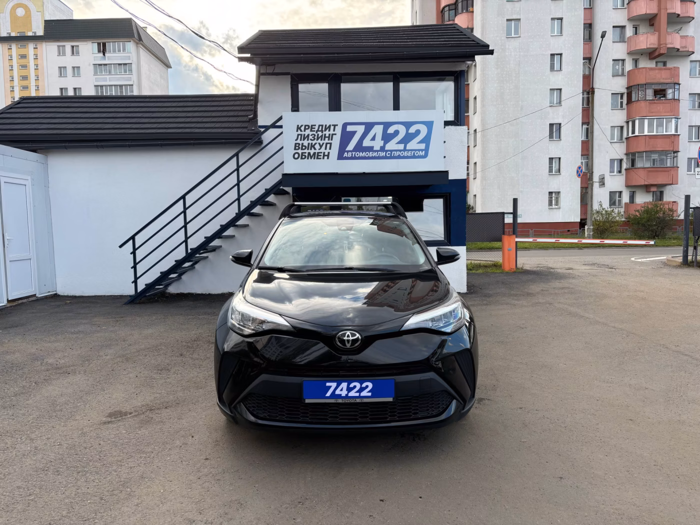 Toyota C-HR фото 2