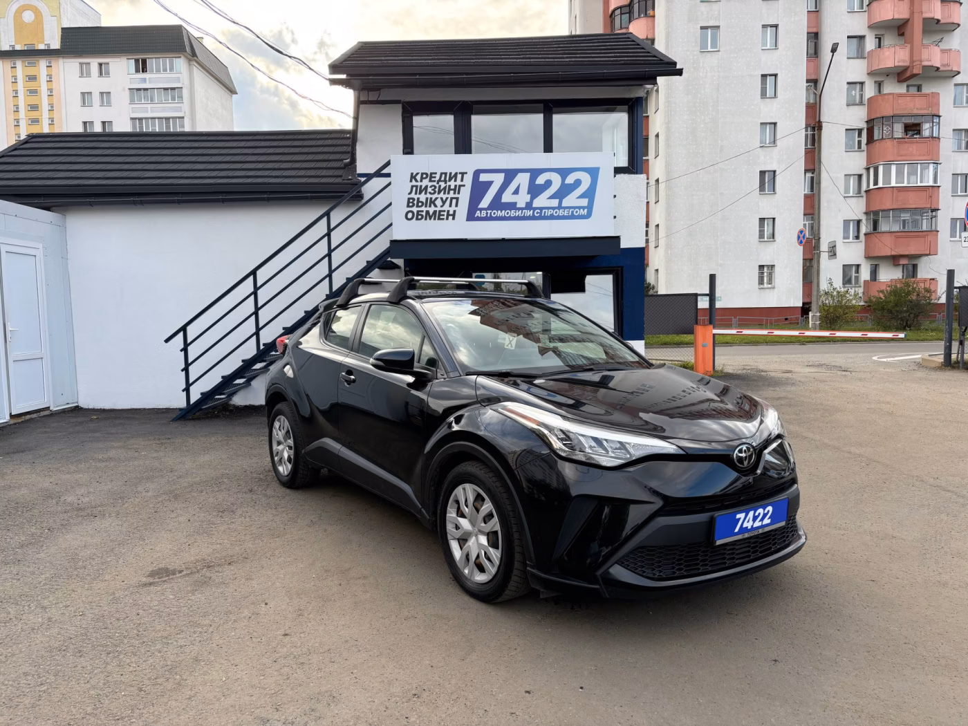 Toyota C-HR фото 3