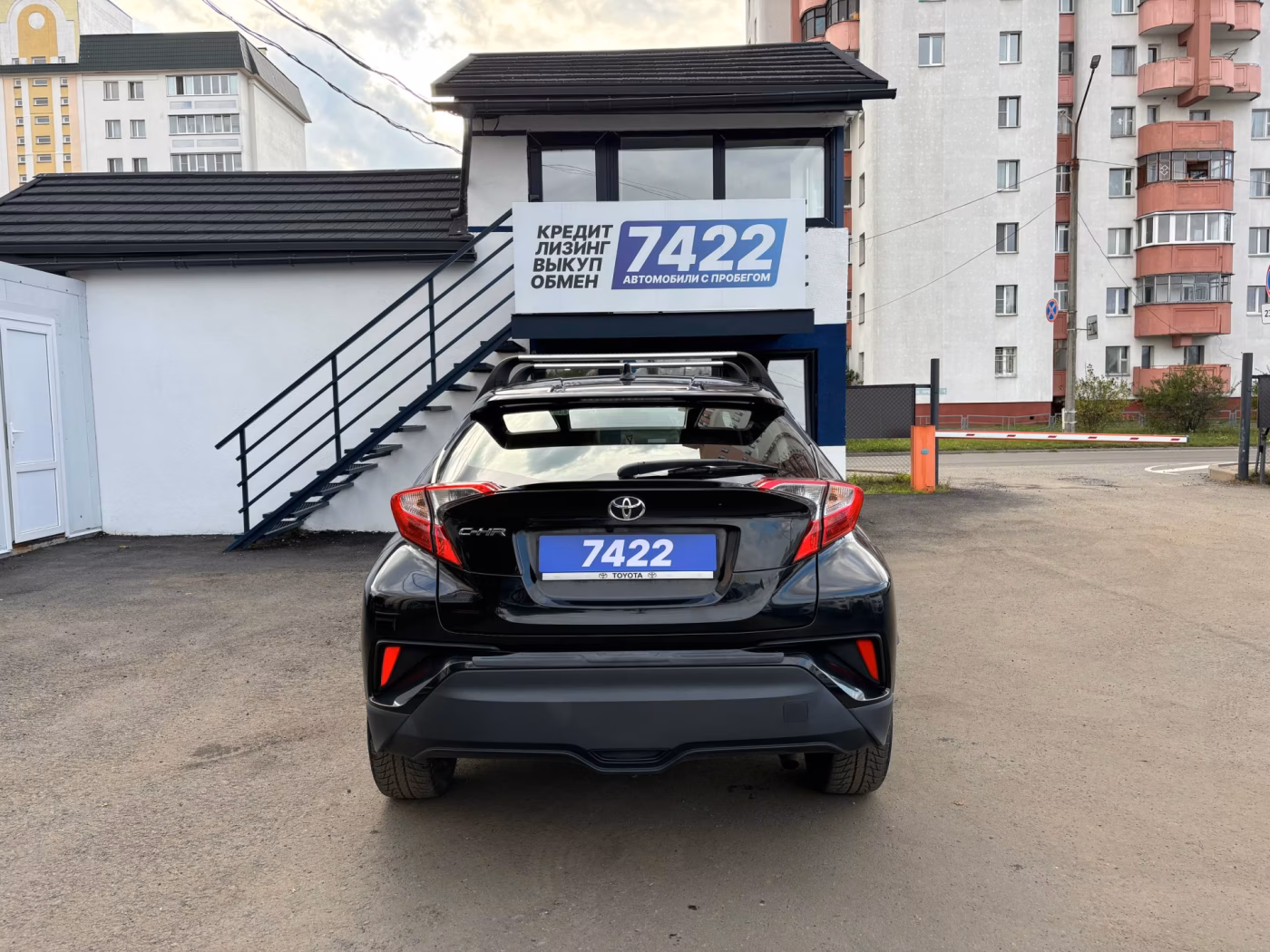 Toyota C-HR фото 6