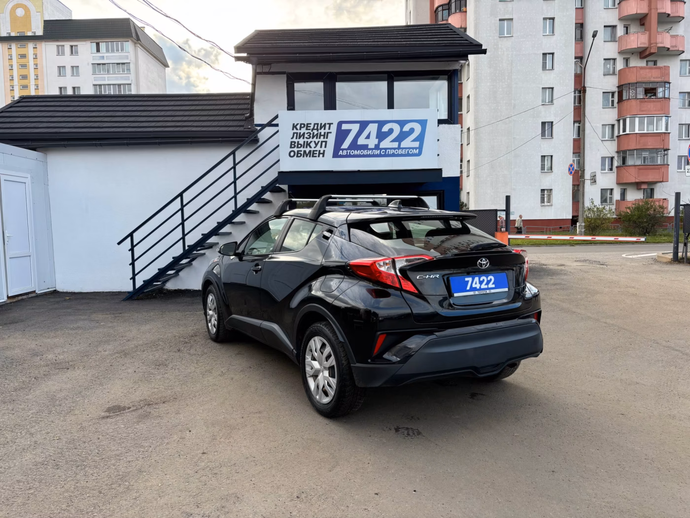 Toyota C-HR фото 7