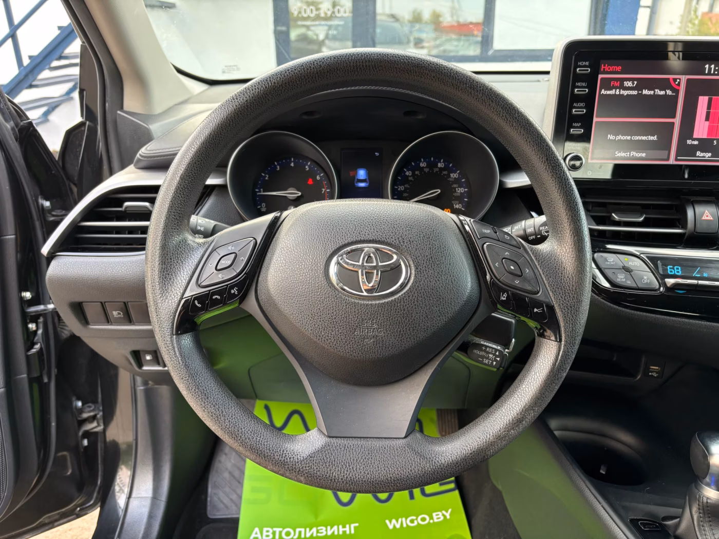 Toyota C-HR фото 10