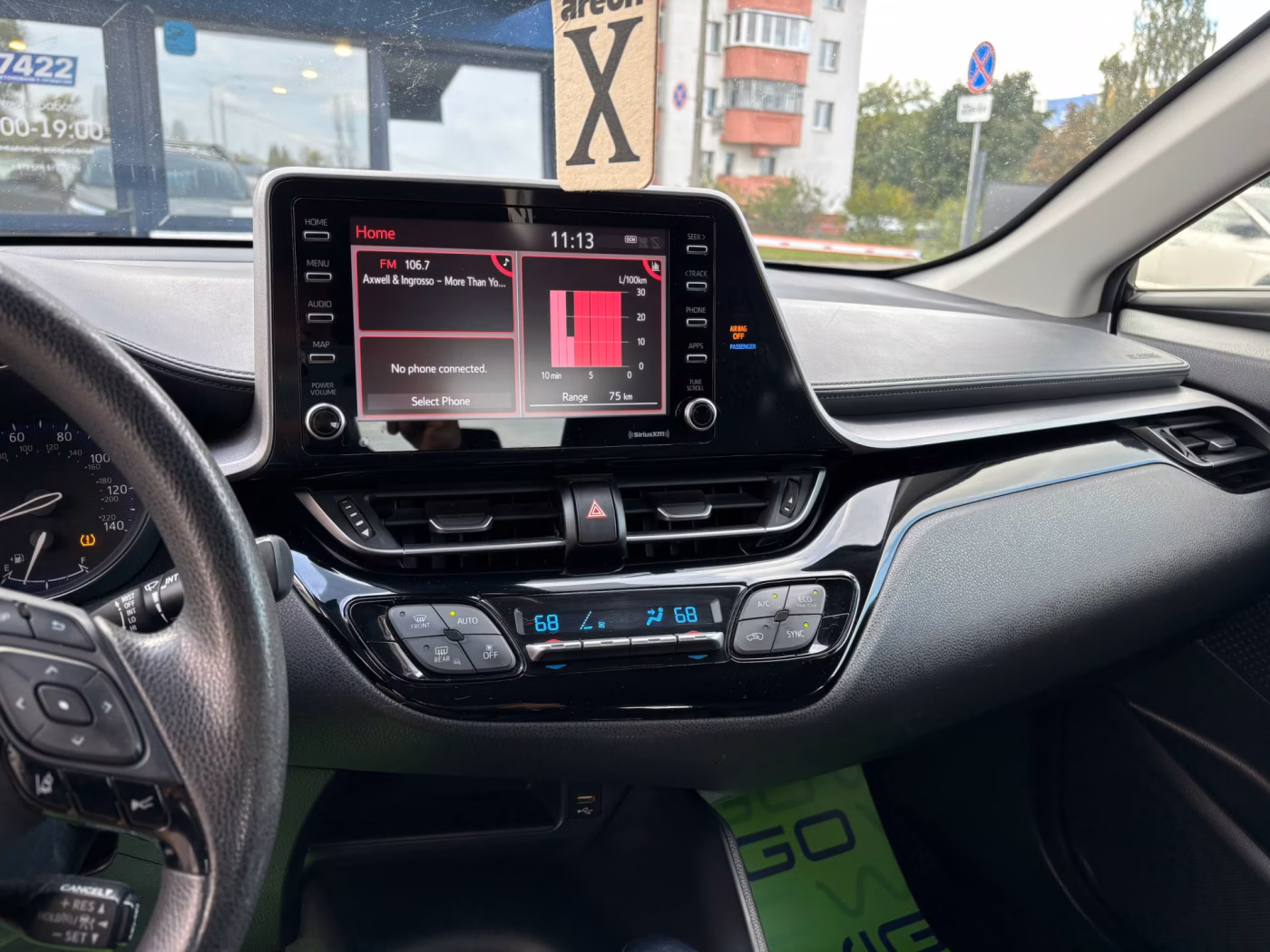 Toyota C-HR фото 12