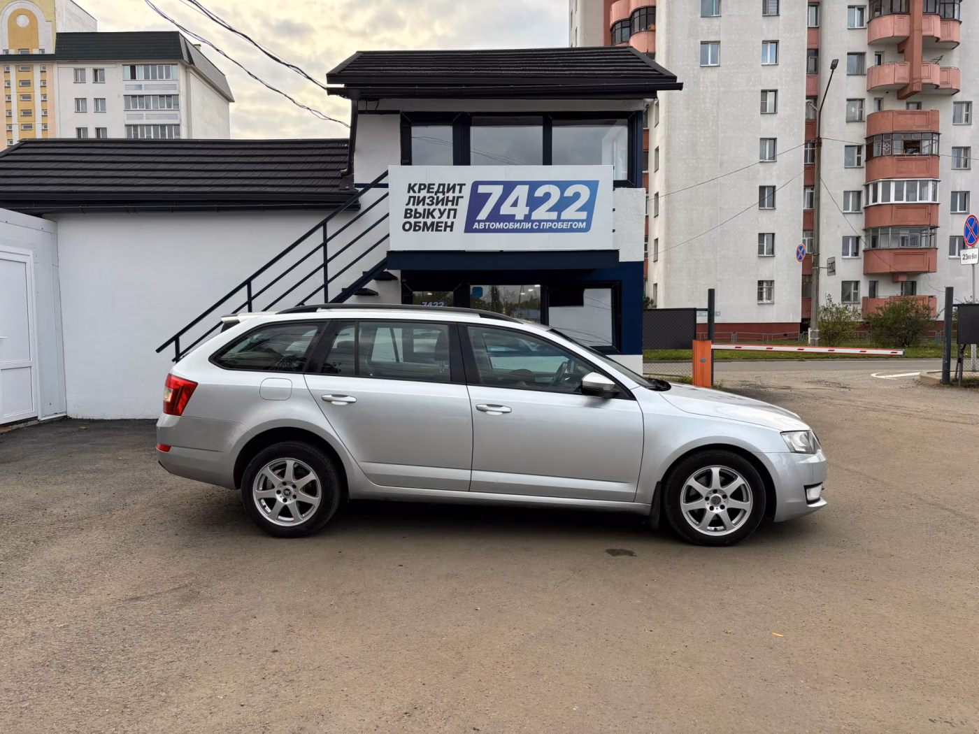 Skoda Octavia фото 4