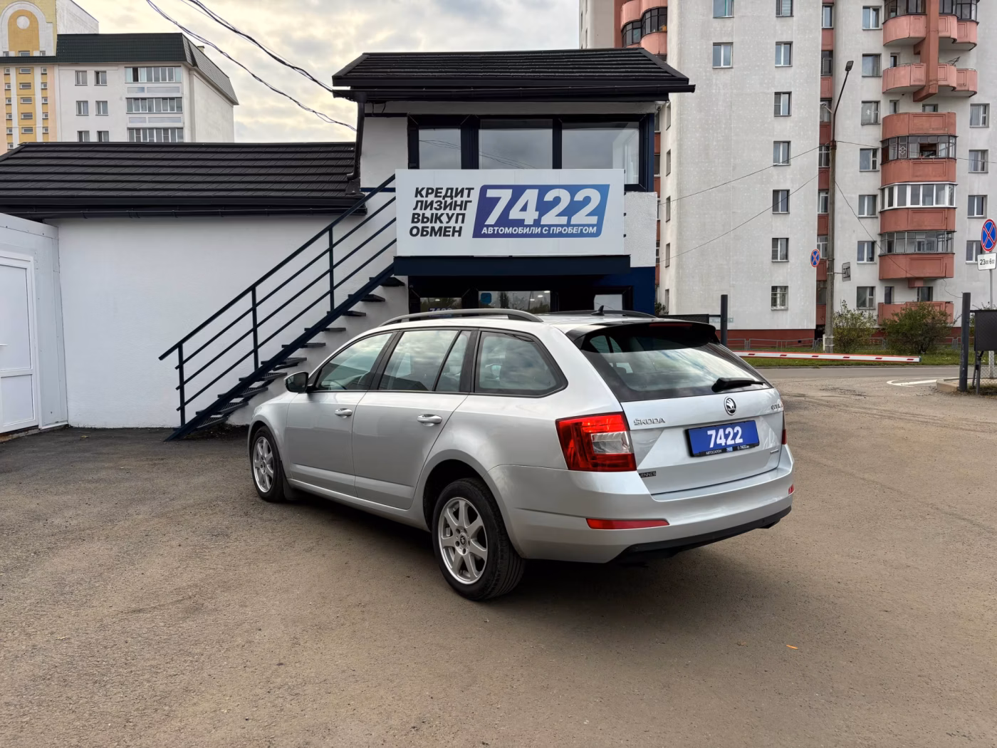 Skoda Octavia фото 7