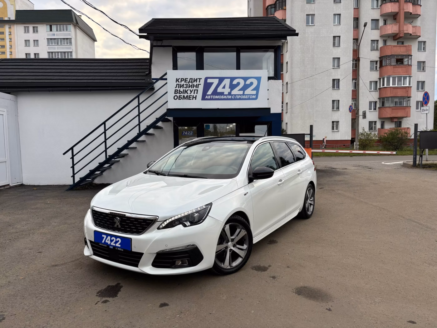 Peugeot 308