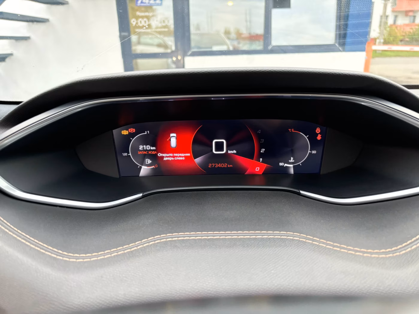 Peugeot 308 фото 11