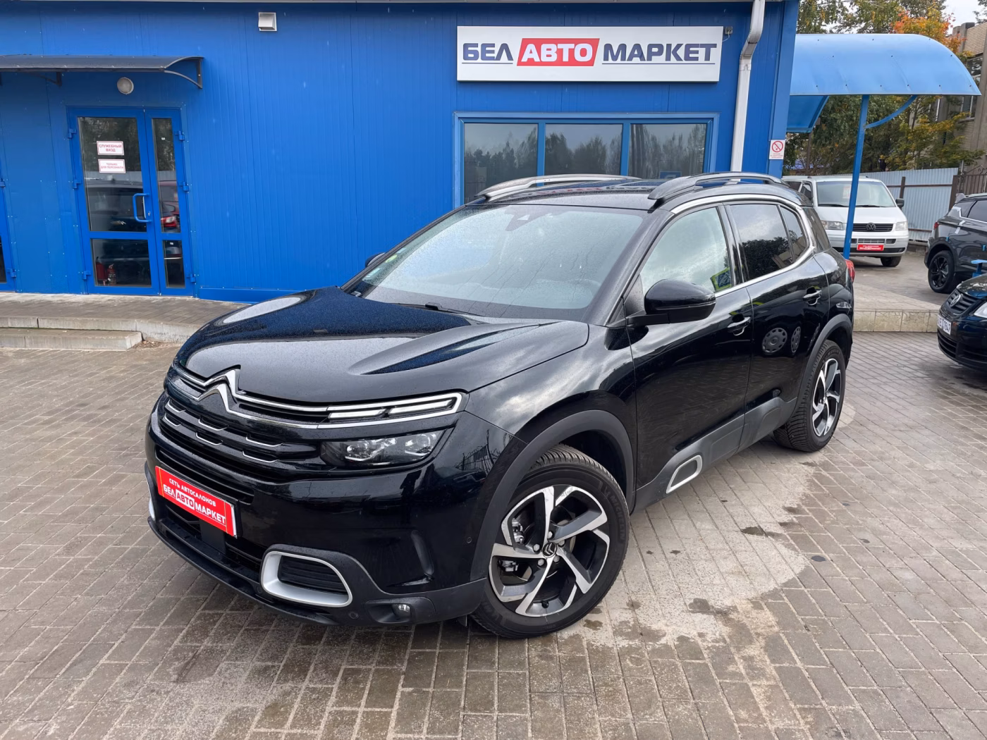 Citroen C5 Aircross