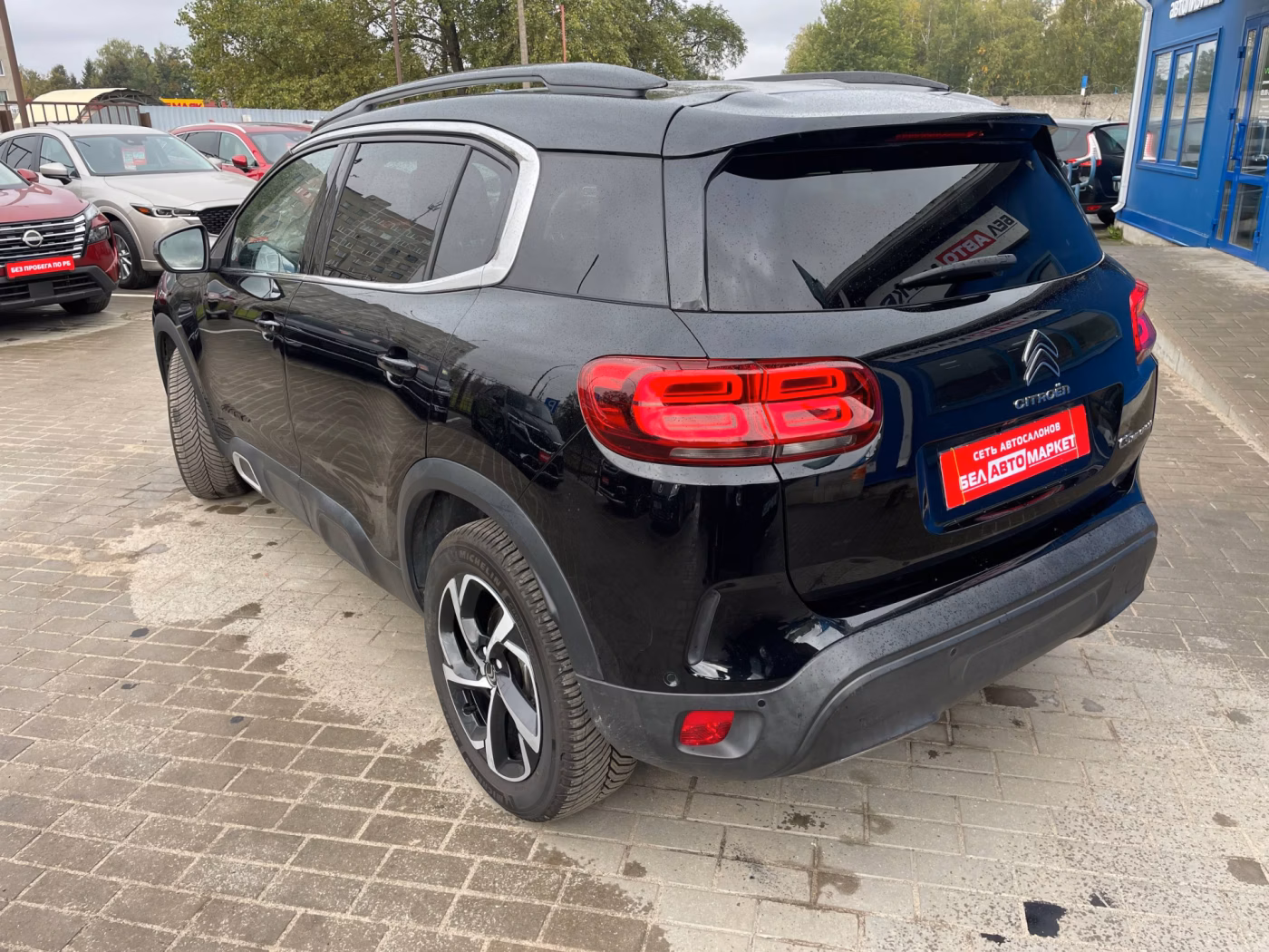 Citroen C5 Aircross фото 7