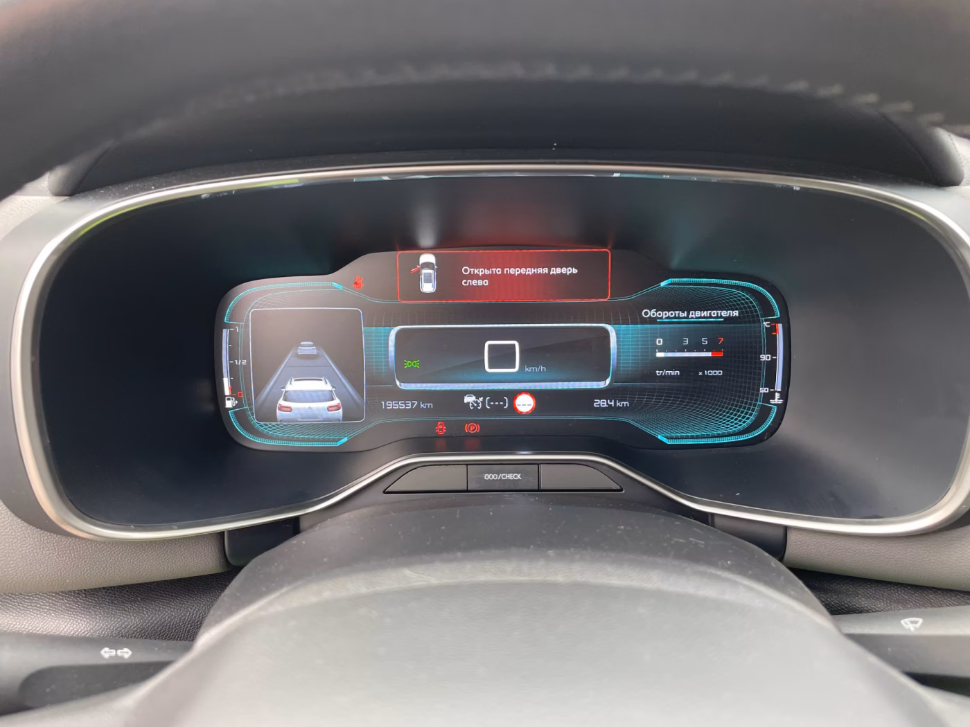 Citroen C5 Aircross фото 11