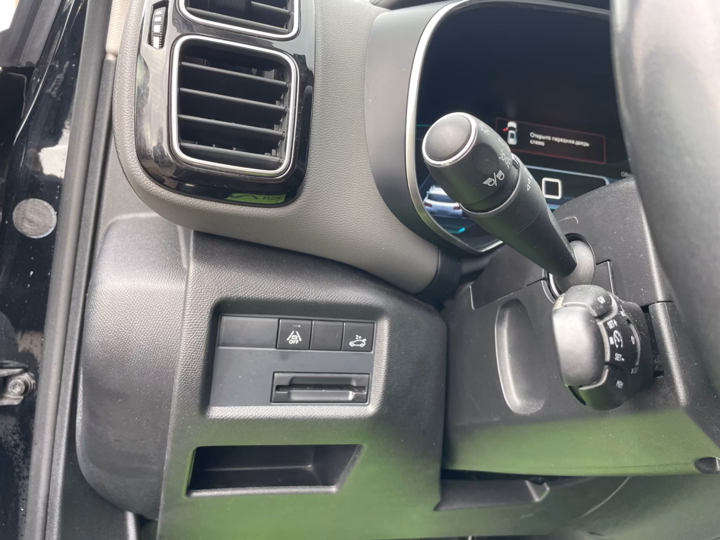 Citroen C5 Aircross фото 13