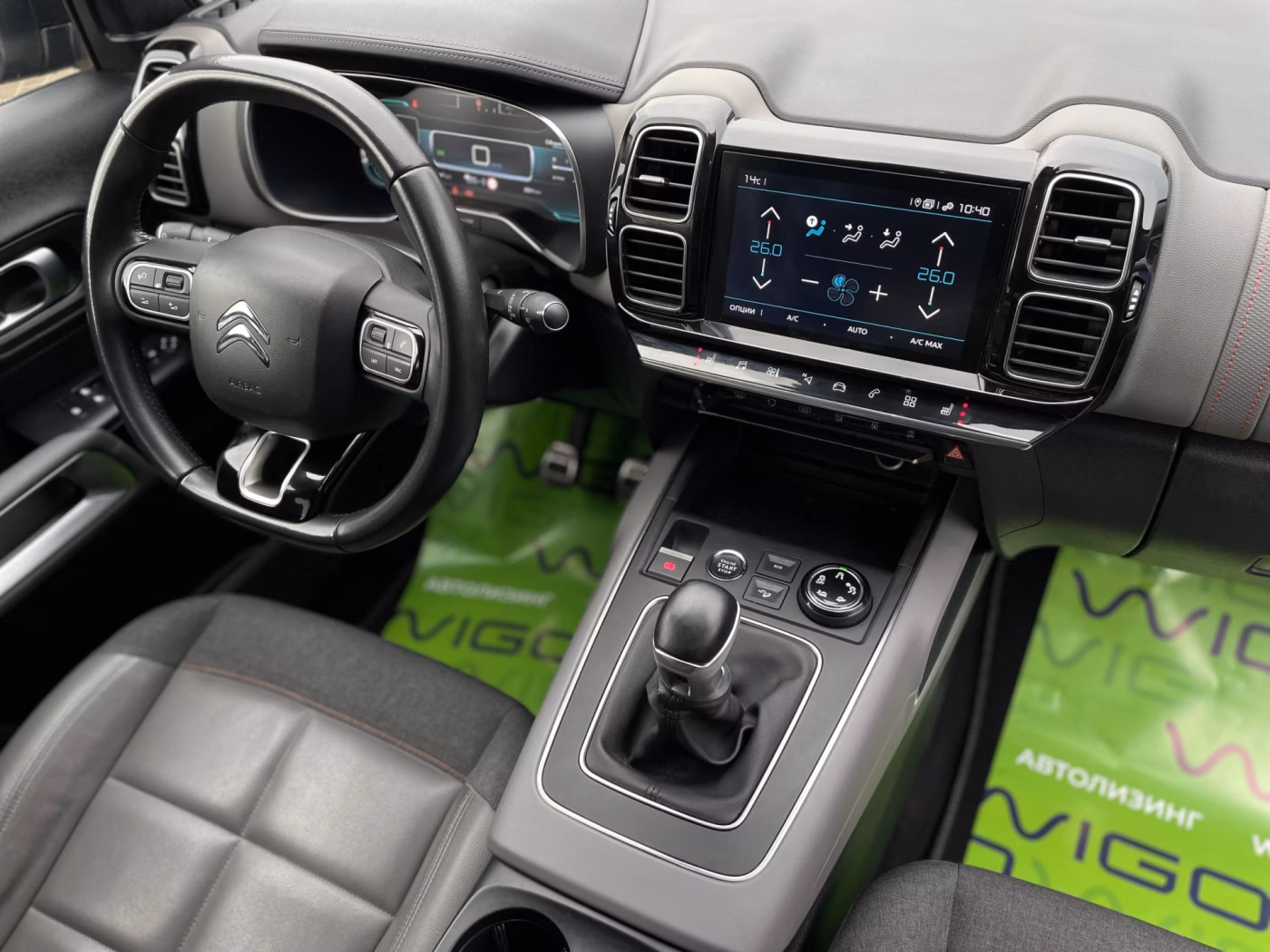 Citroen C5 Aircross фото 18