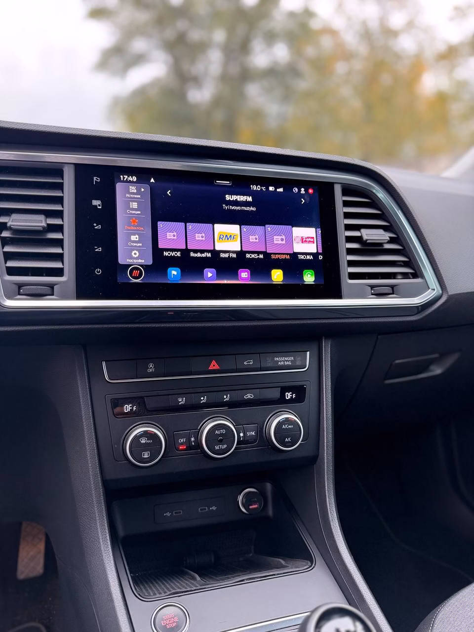 SEAT Ateca фото 15