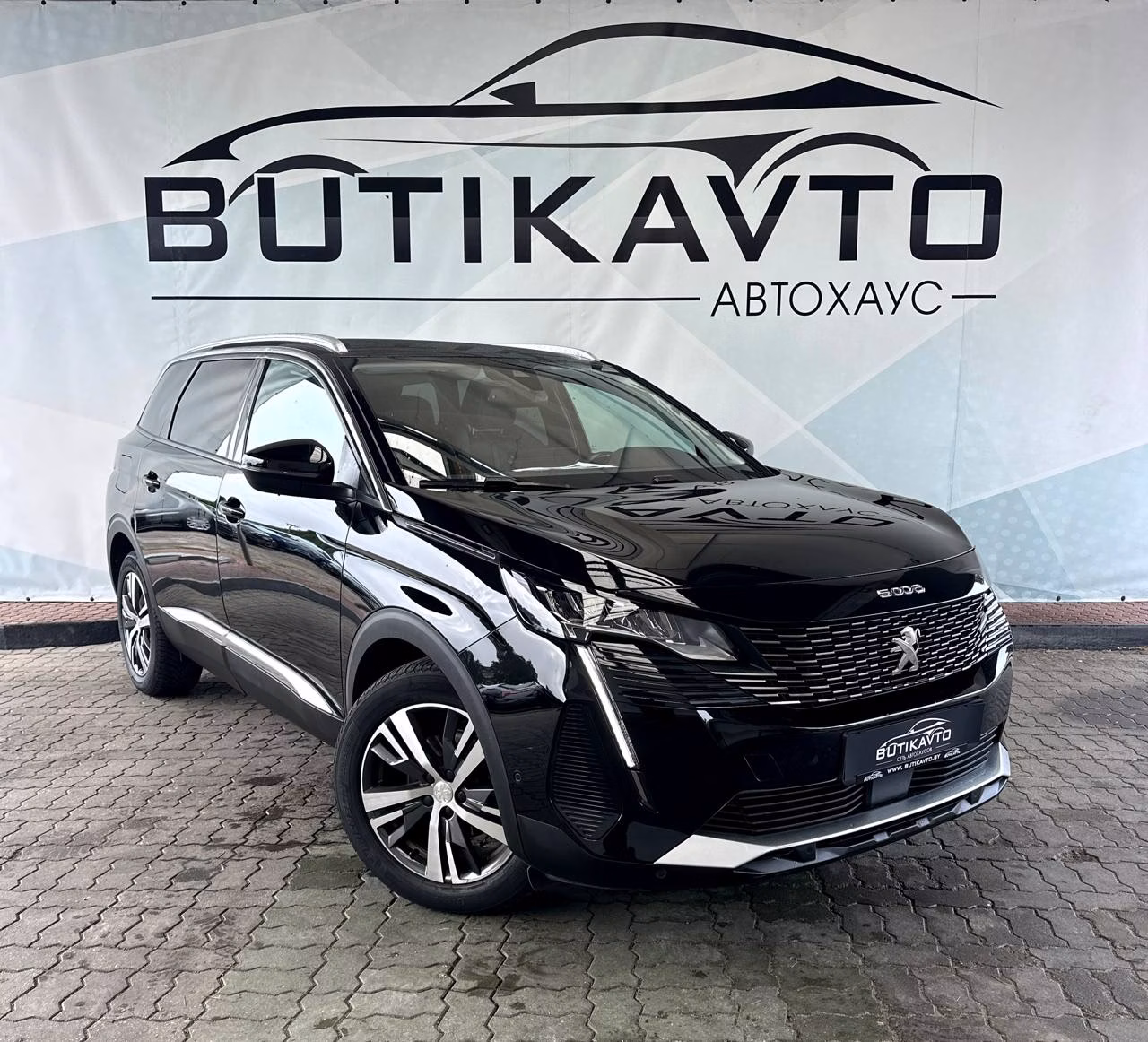 Peugeot 5008
