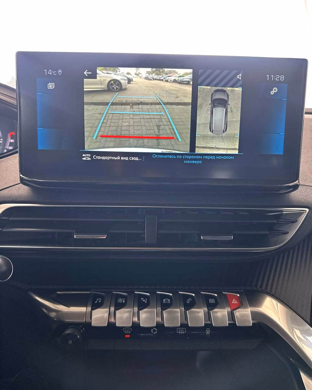 Peugeot 5008 фото 15