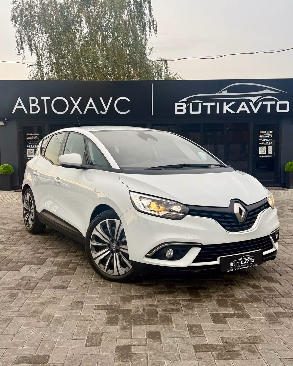 Renault Scenic