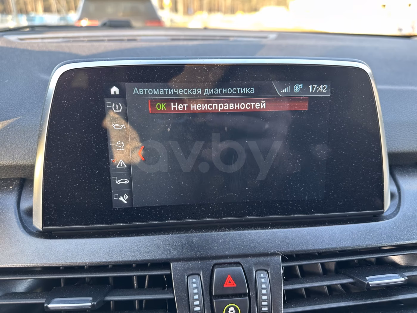 BMW 2 серия Gran Tourer фото 13