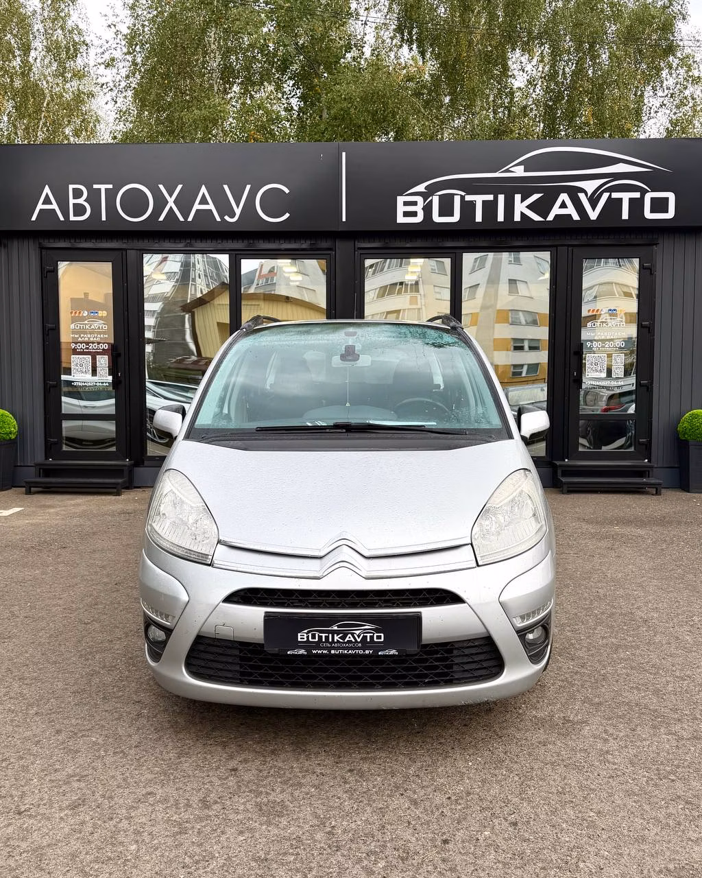 Citroen C4 Grand Picasso фото 2