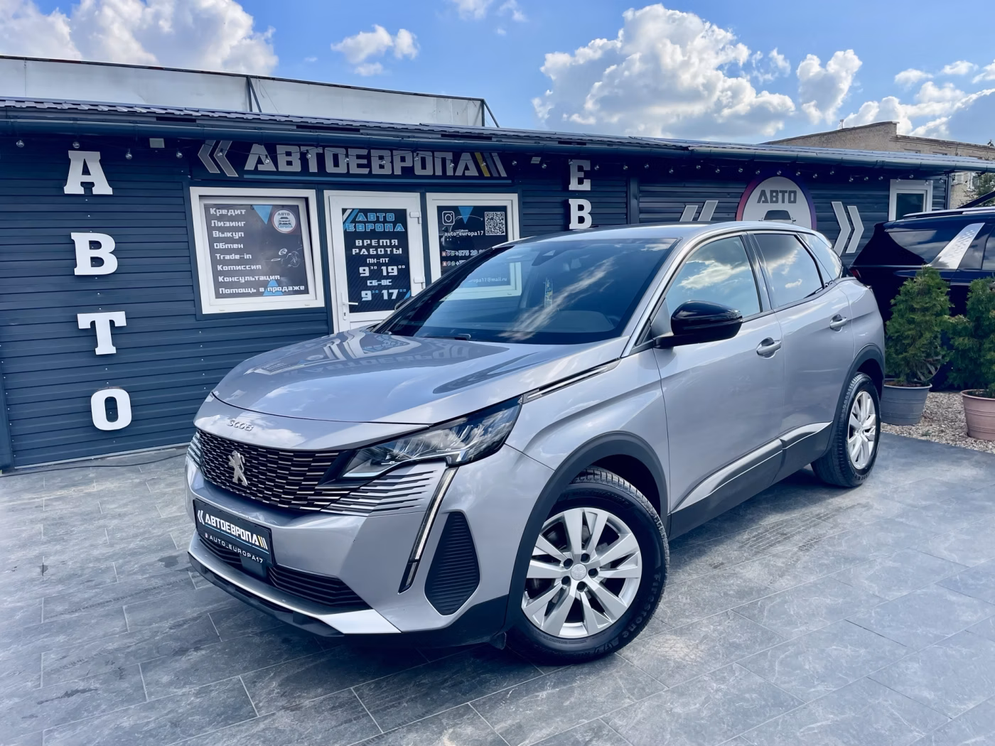 Peugeot 3008 фото 2
