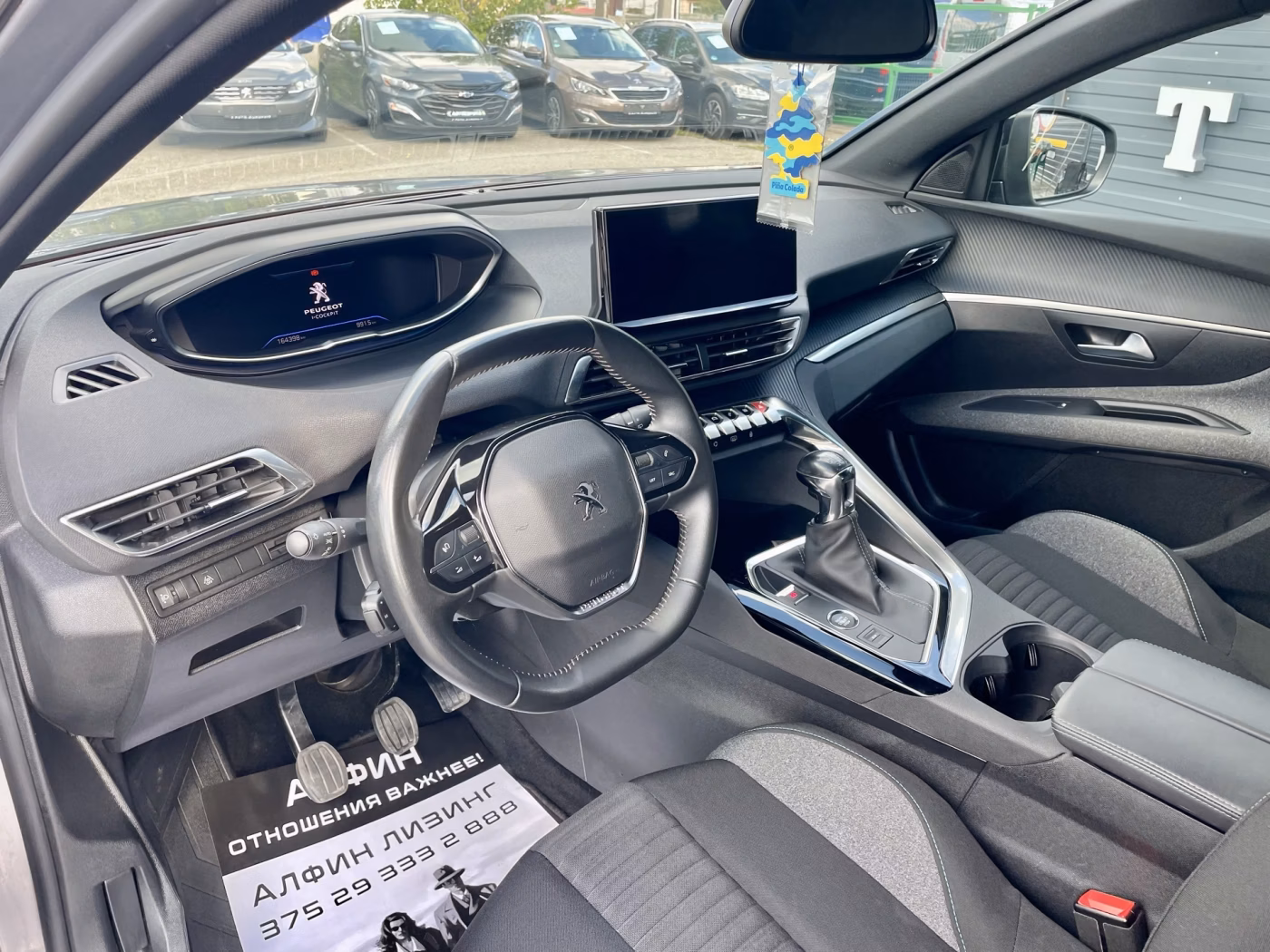 Peugeot 3008 фото 10