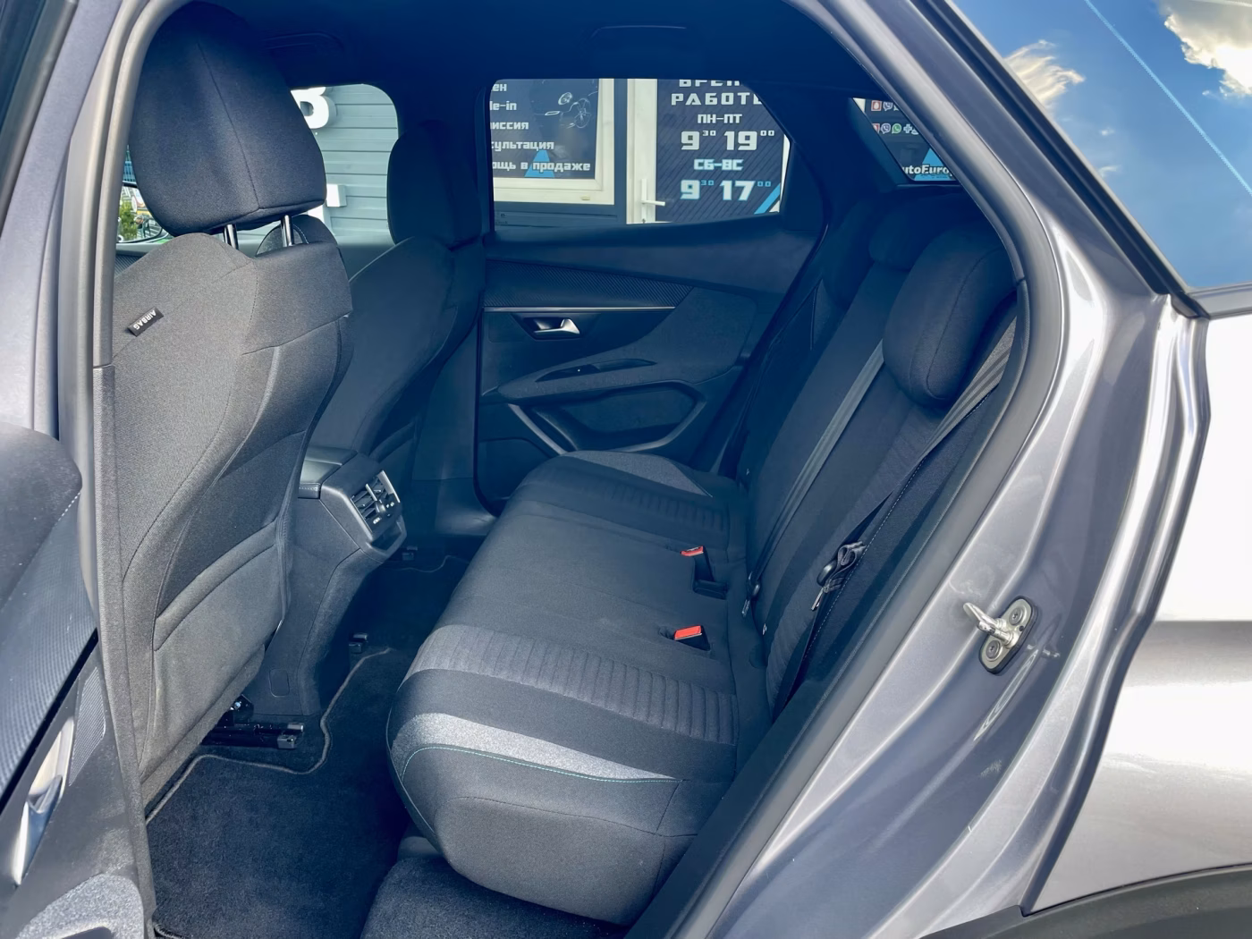 Peugeot 3008 фото 13