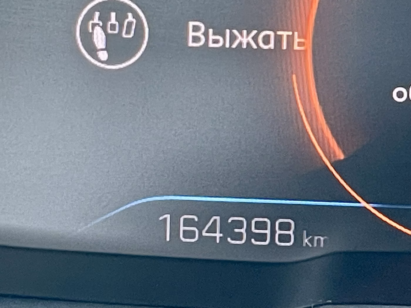 Peugeot 3008 фото 17