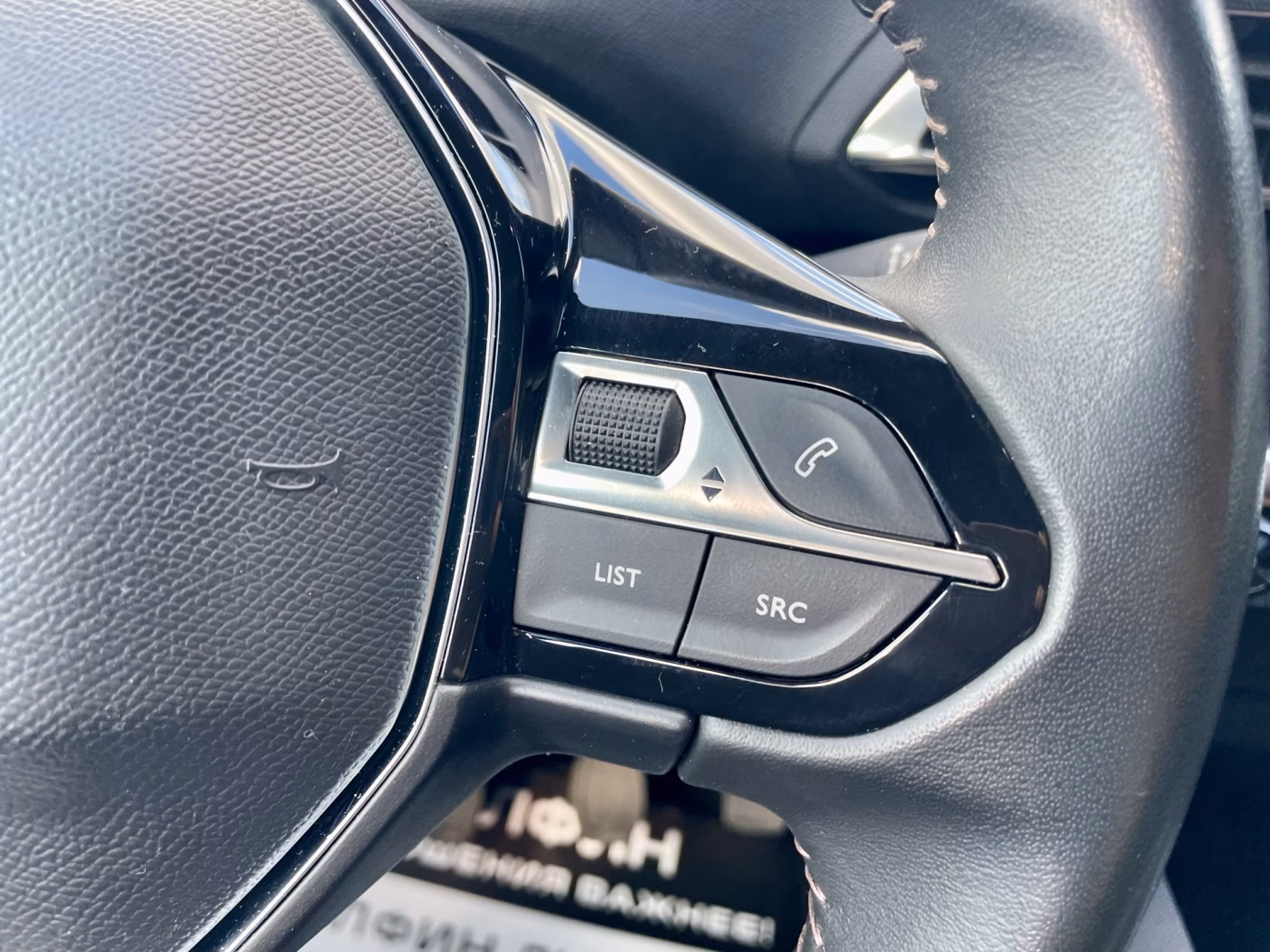 Peugeot 3008 фото 19