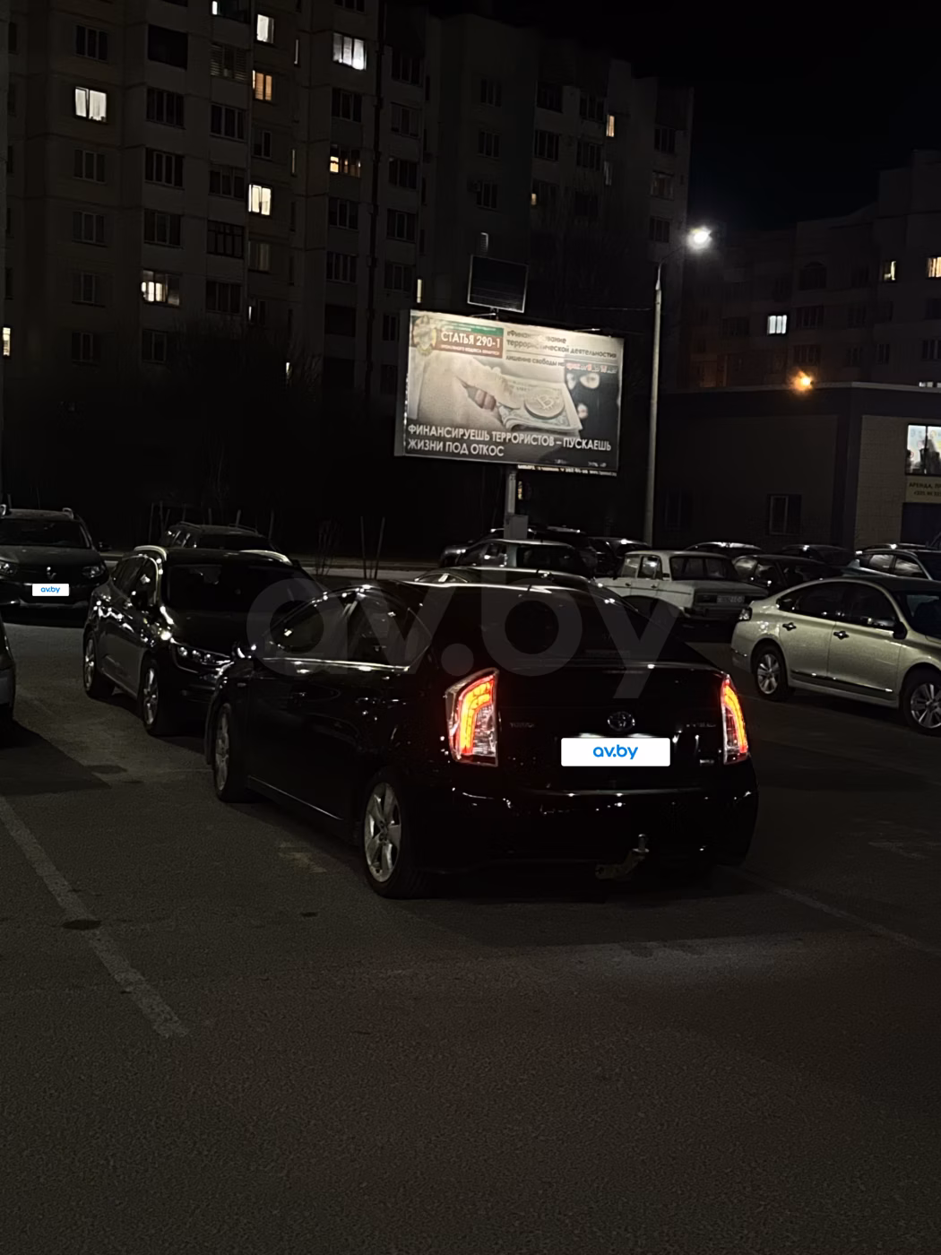 Toyota Prius фото 5