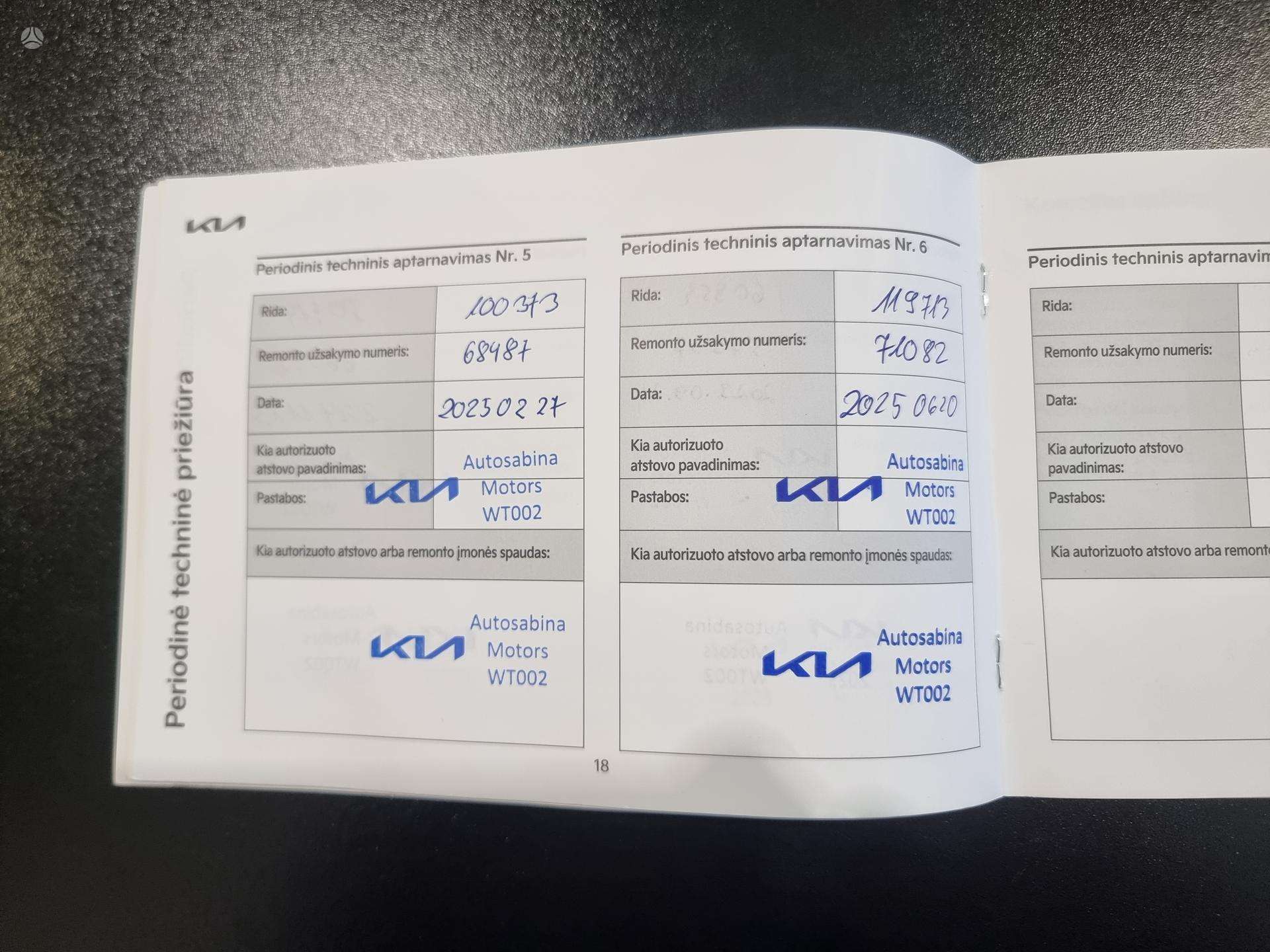 Kia Ceed фото 16