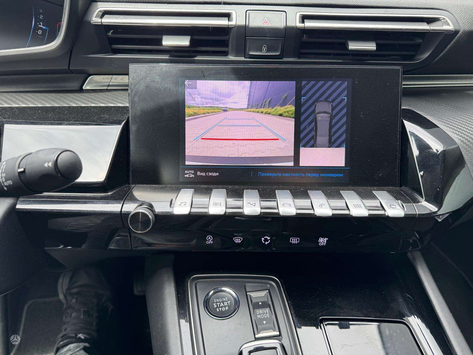 Peugeot 508 фото 10