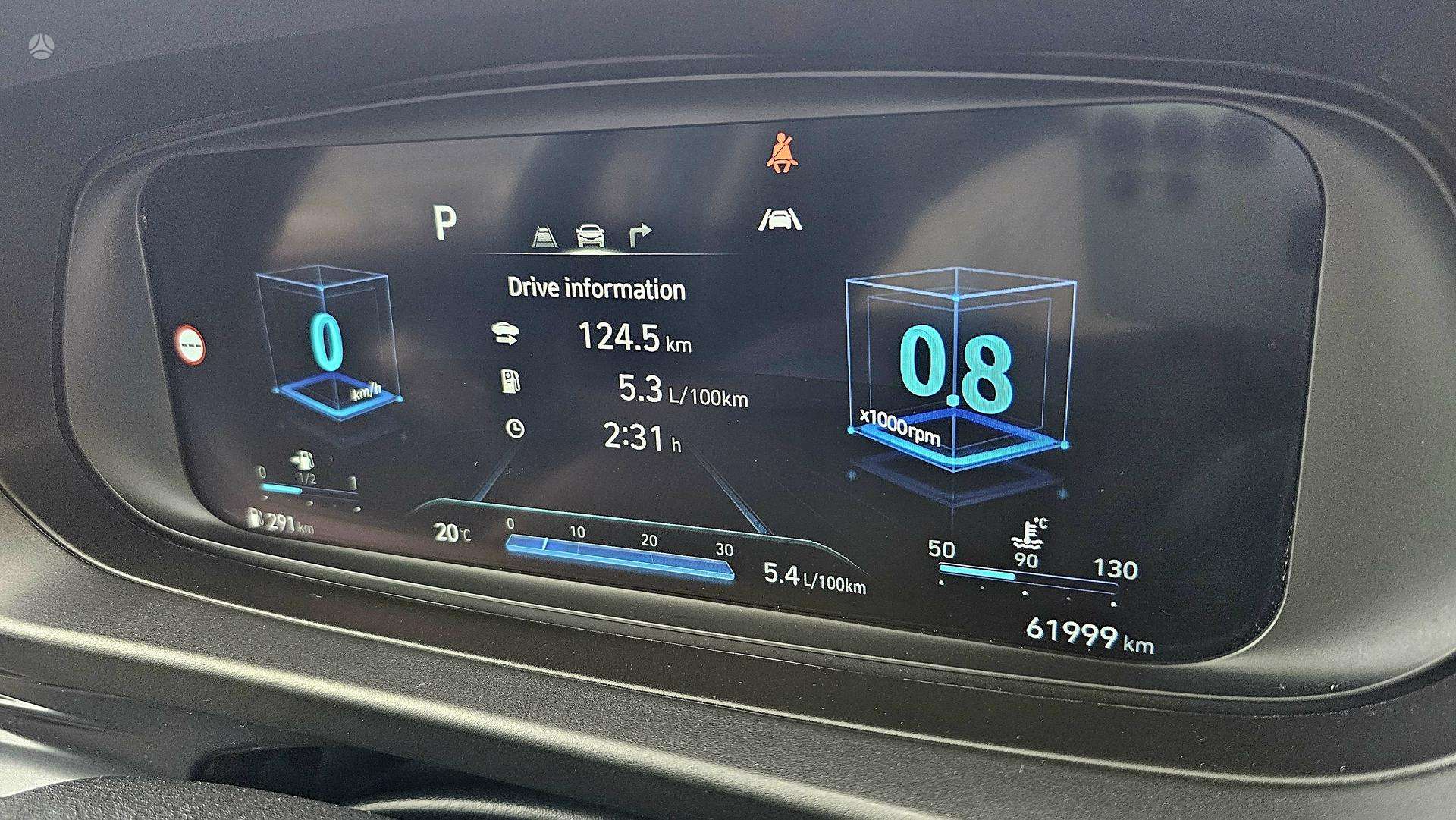 Hyundai i20 фото 24