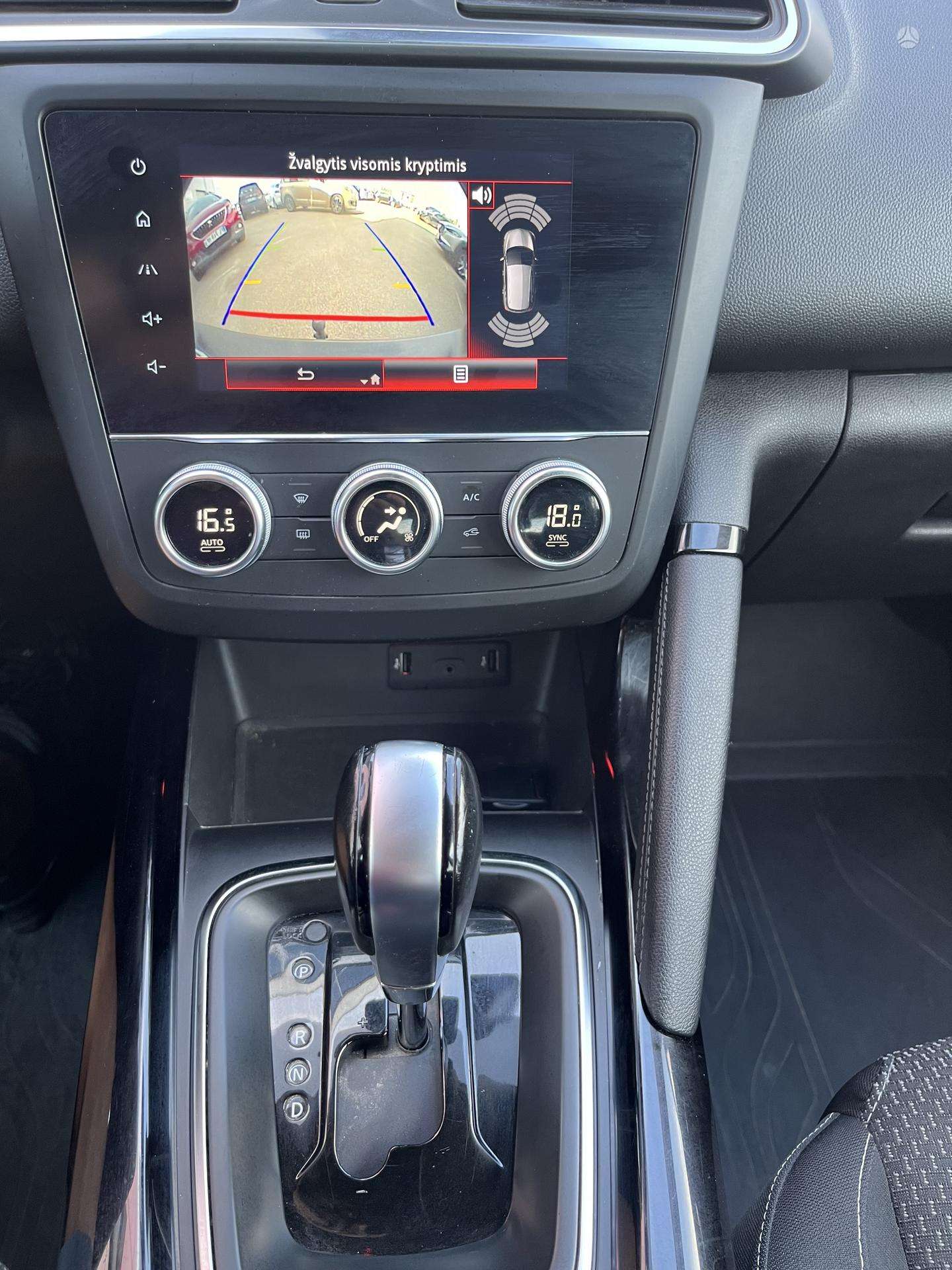 Renault Kadjar фото 12