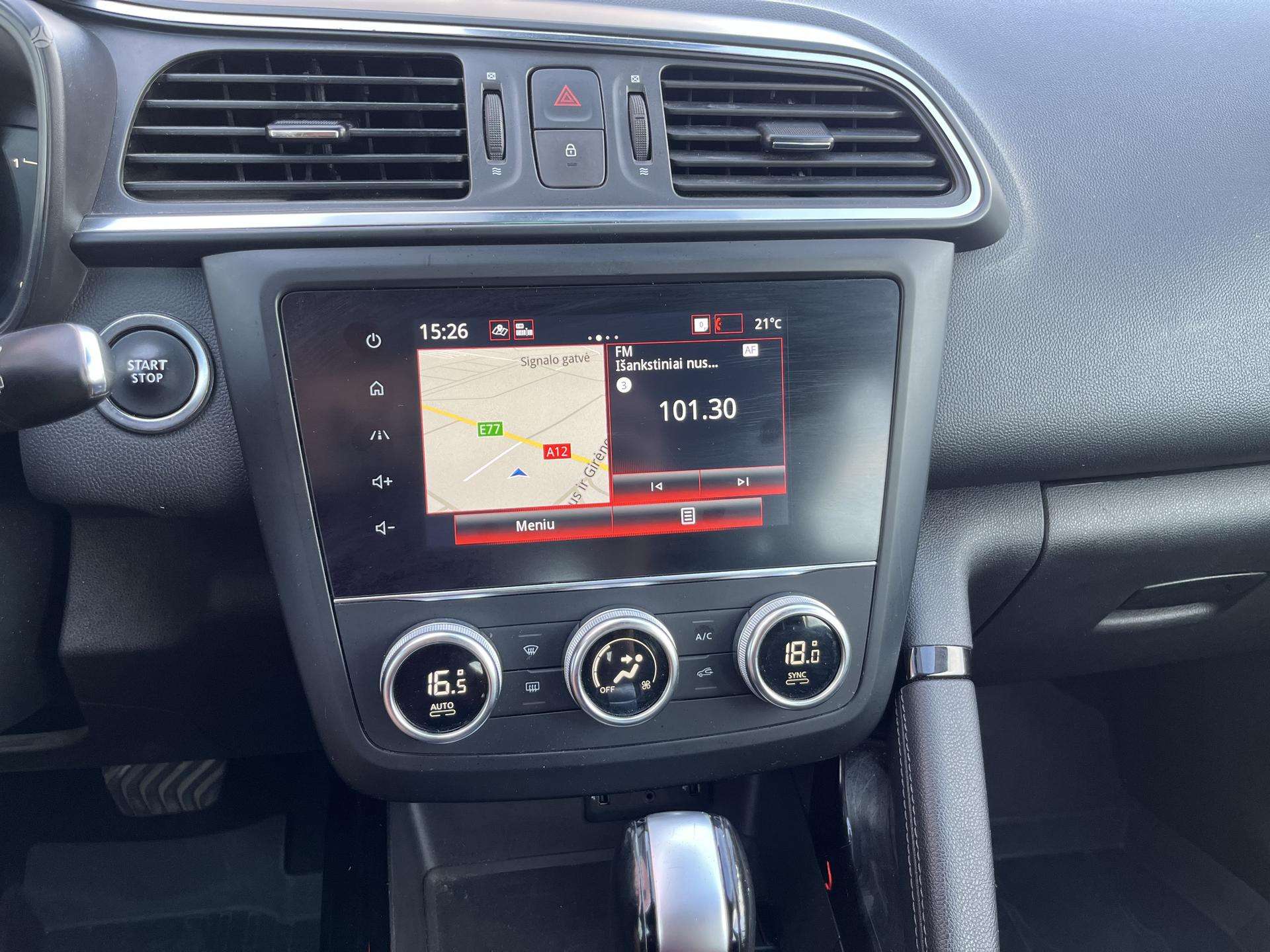 Renault Kadjar фото 13