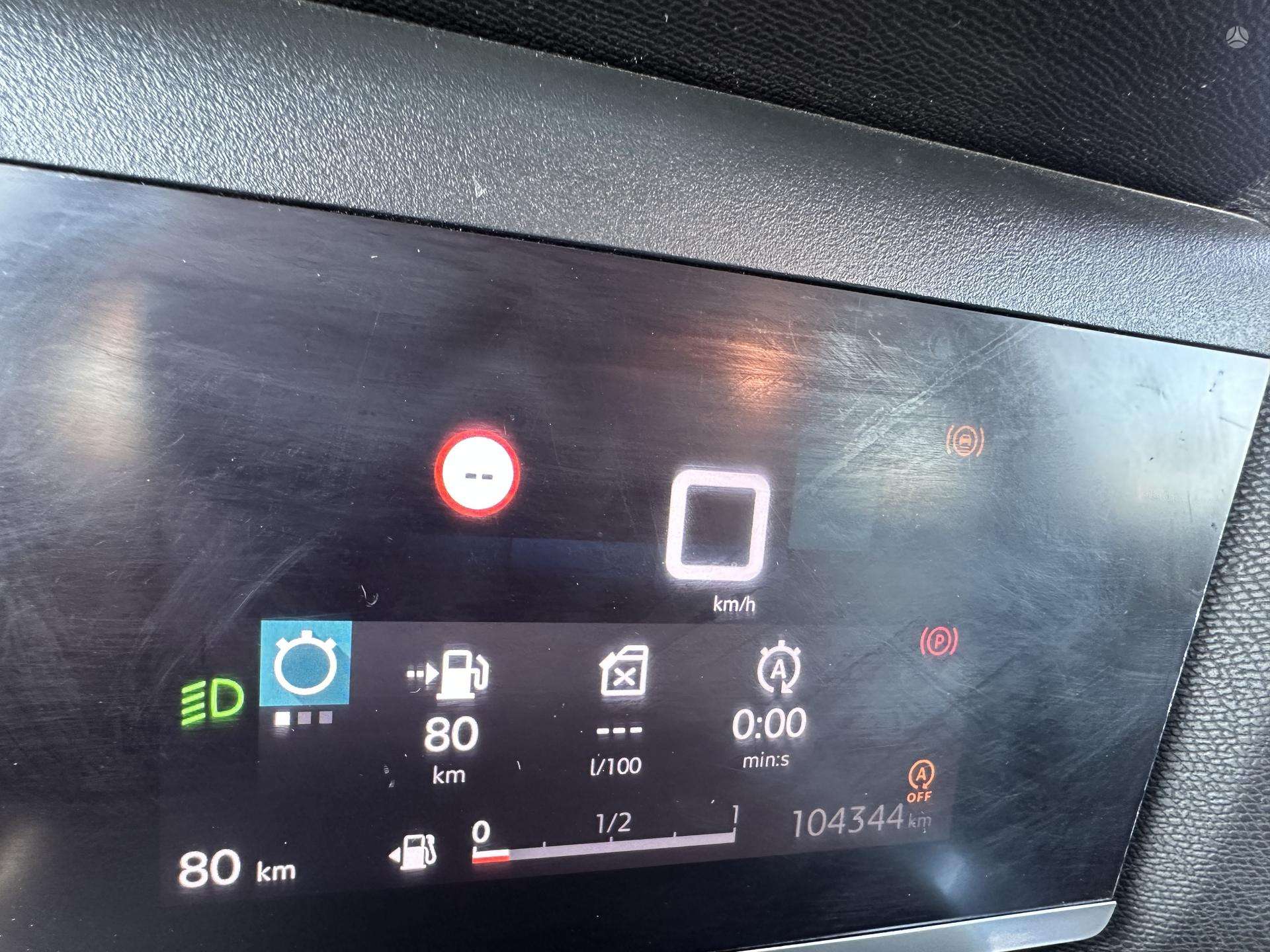 Citroen C4 фото 12