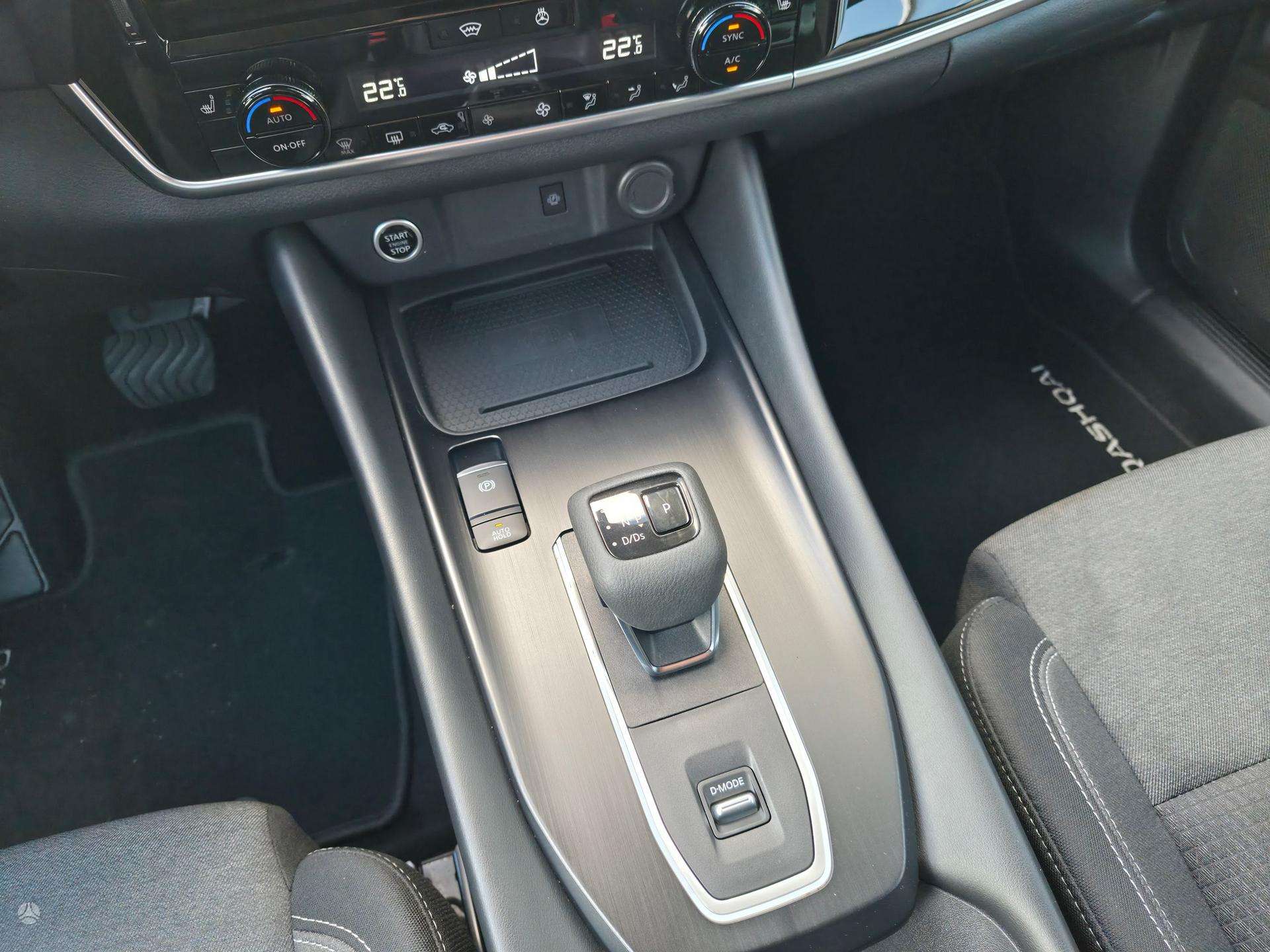 Nissan Qashqai фото 23
