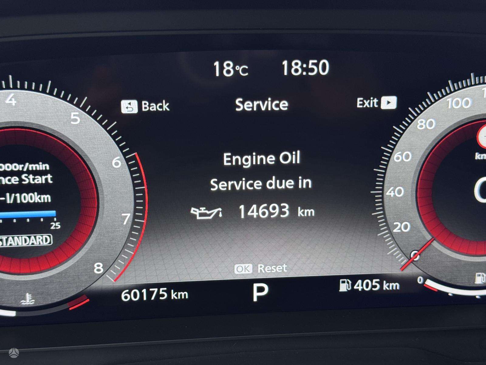 Nissan Qashqai фото 14