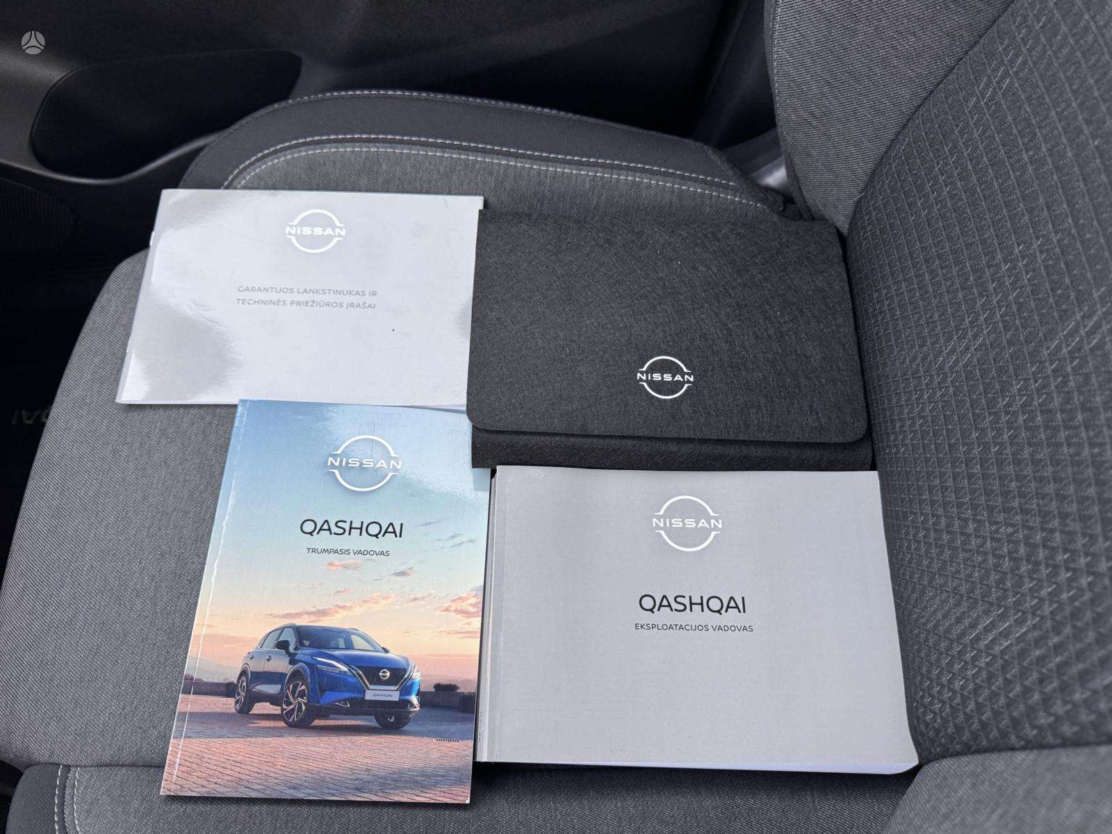 Nissan Qashqai фото 32