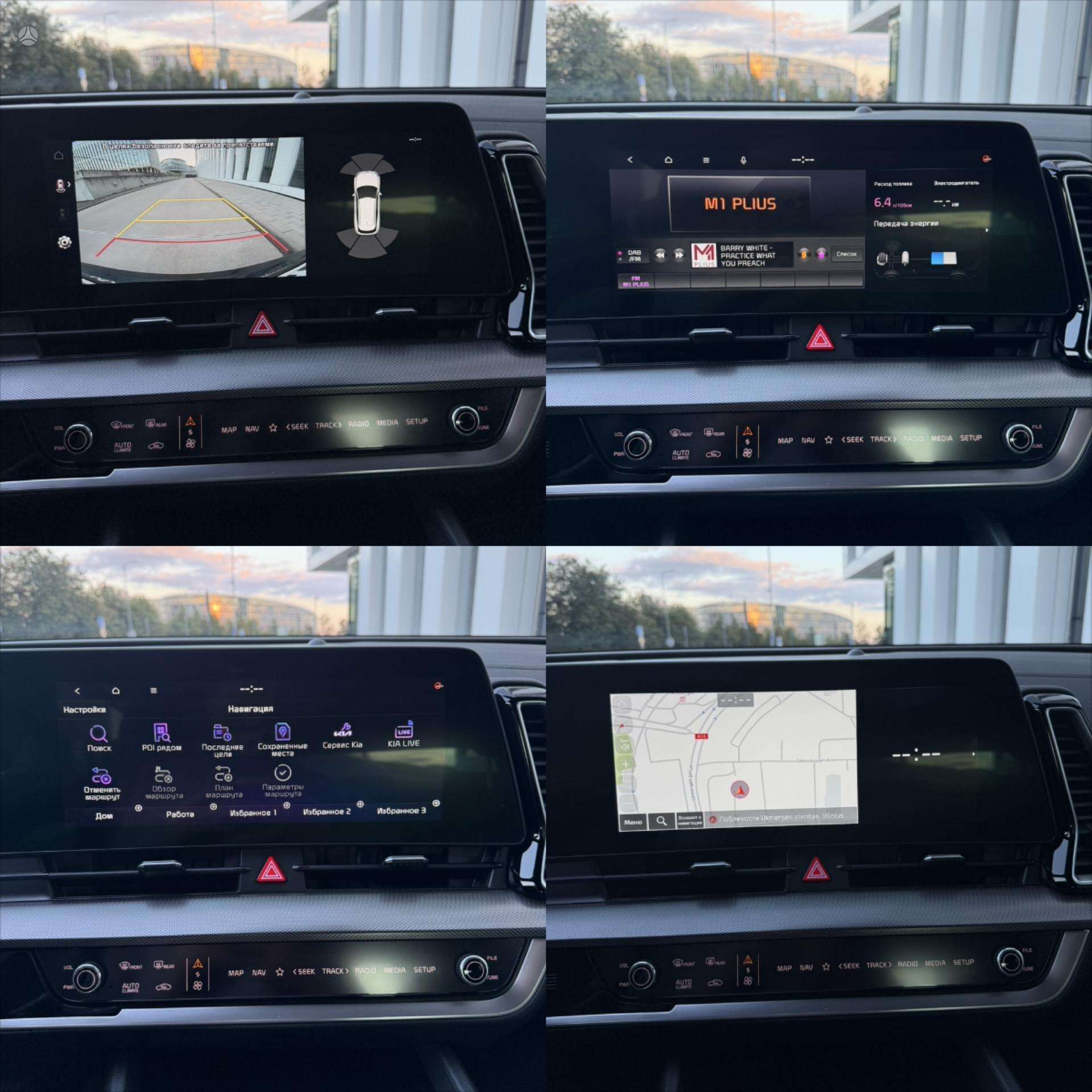 Kia Sportage фото 4