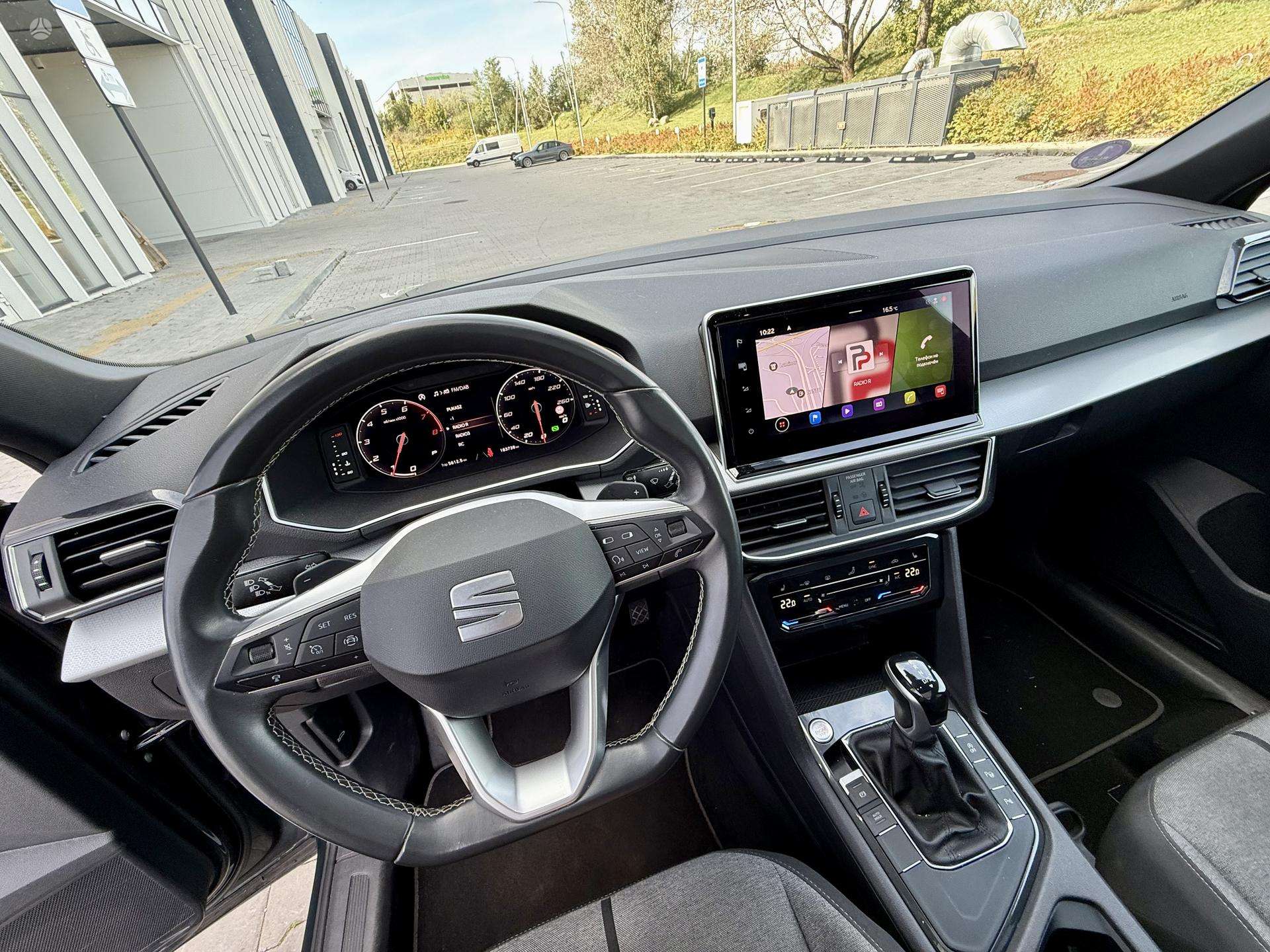Seat Tarraco фото 12