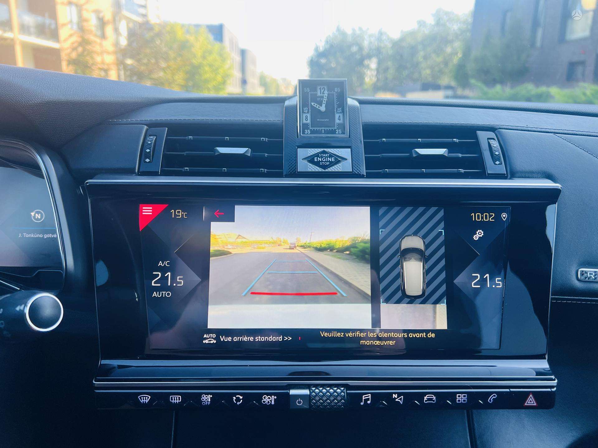 DS Automobiles DS7 Crossback фото 18