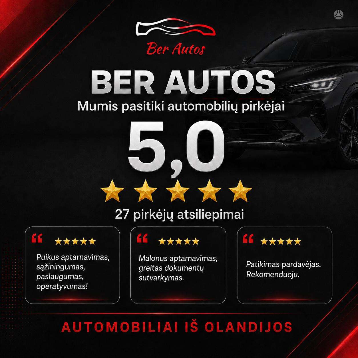 Audi A3 фото 3