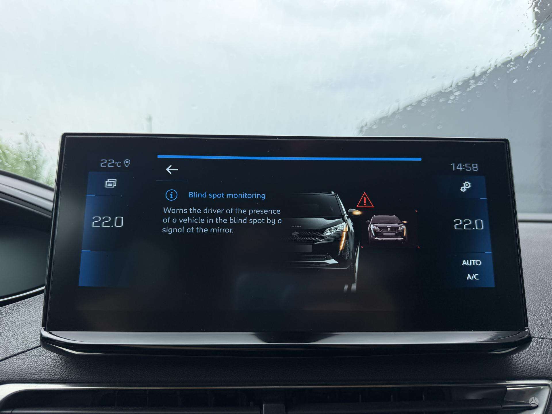 Peugeot 5008 фото 27