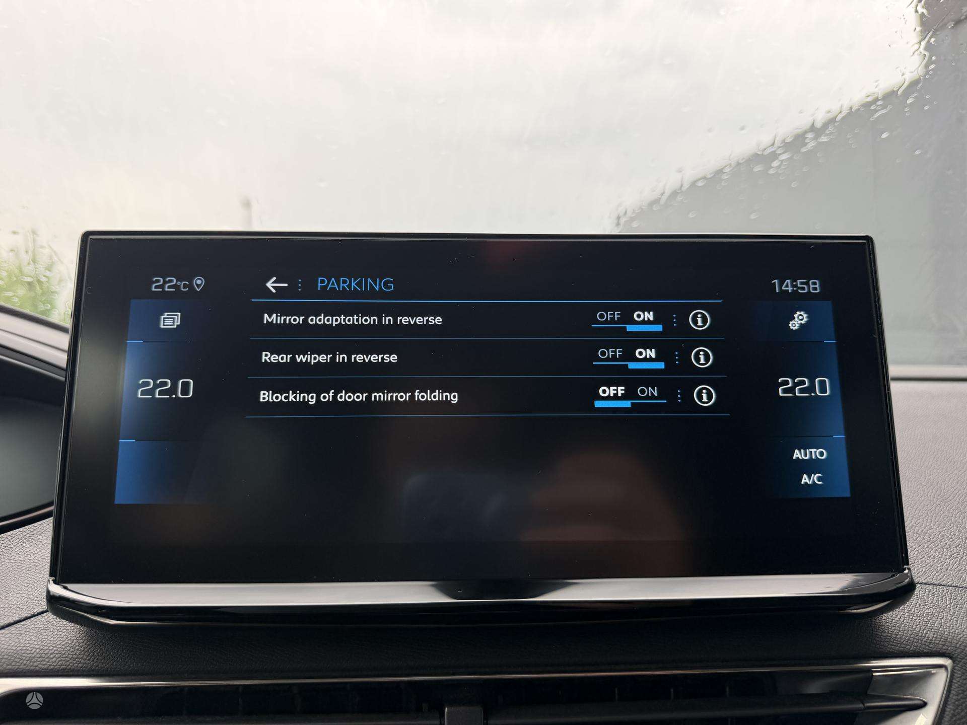 Peugeot 5008 фото 29