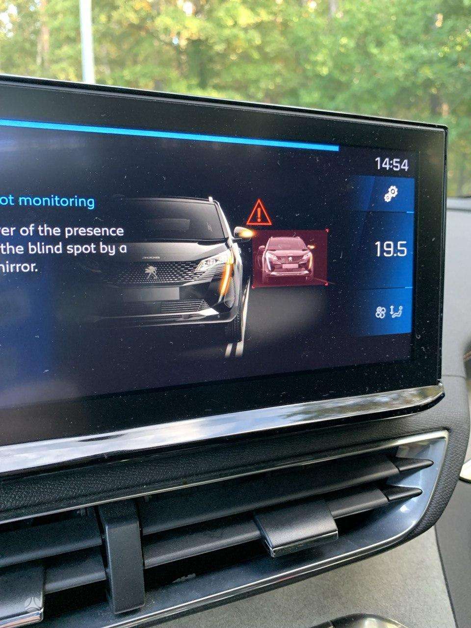 Peugeot 5008 фото 29