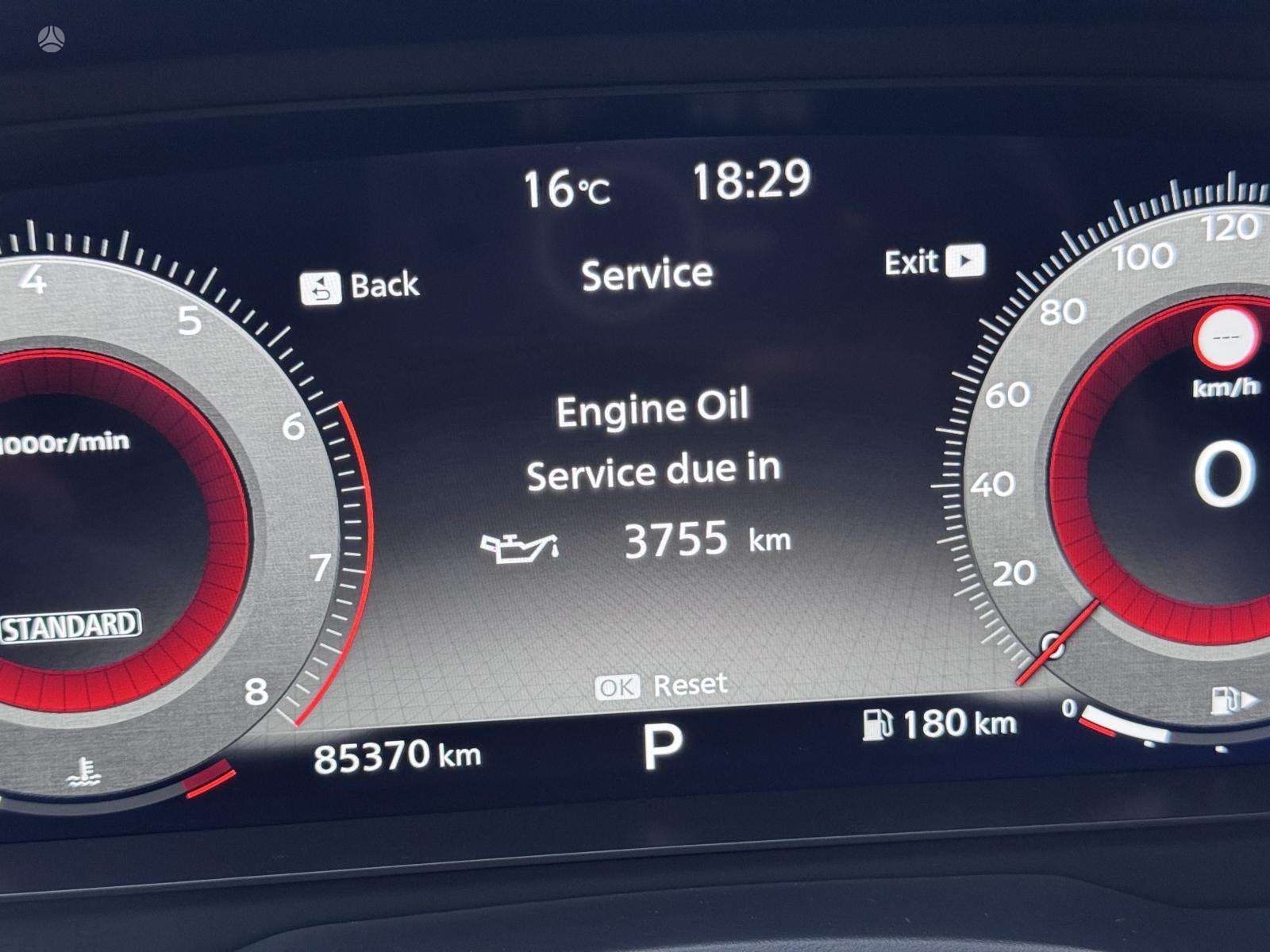 Nissan Qashqai фото 12
