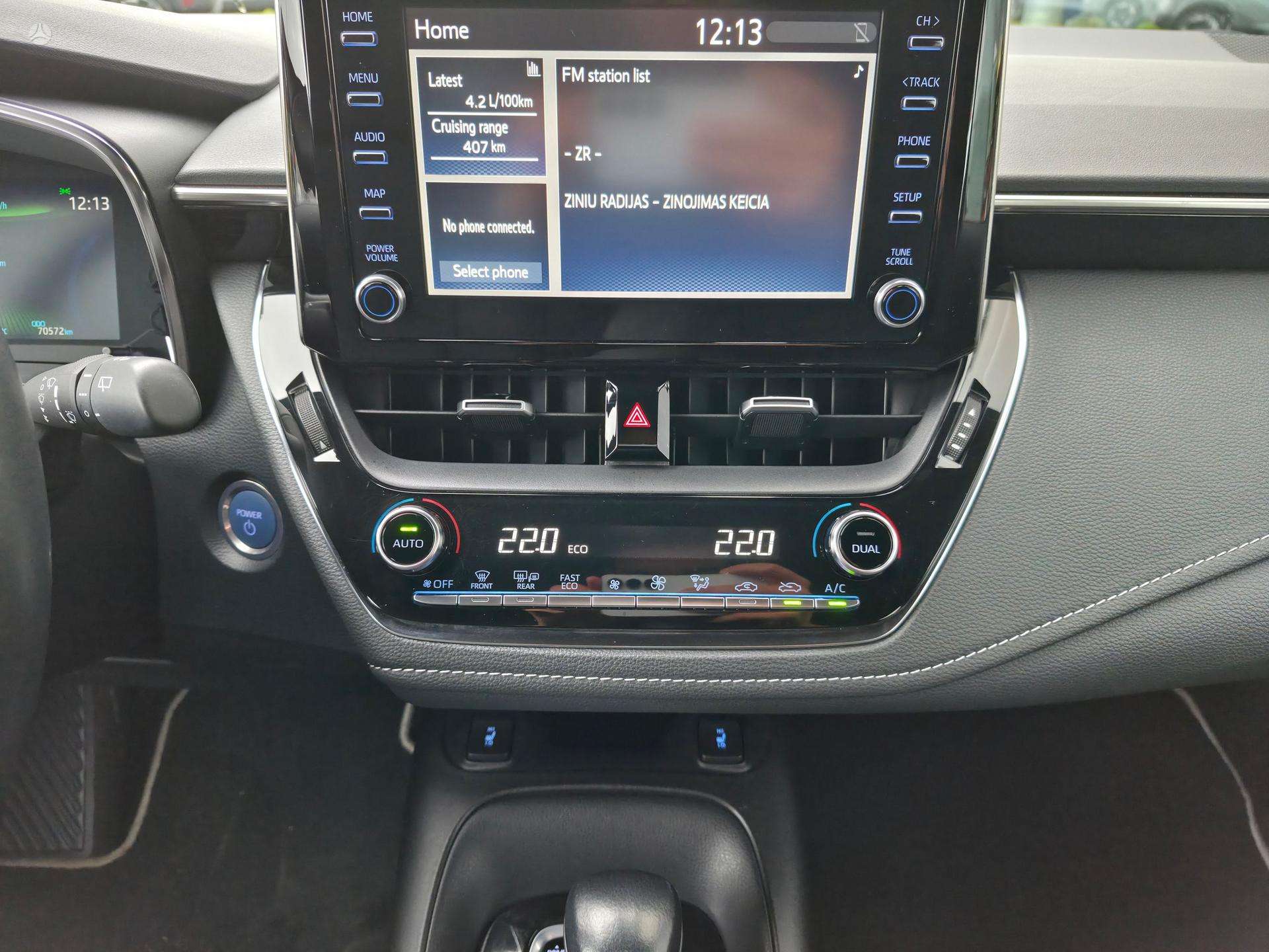 Toyota Corolla фото 20