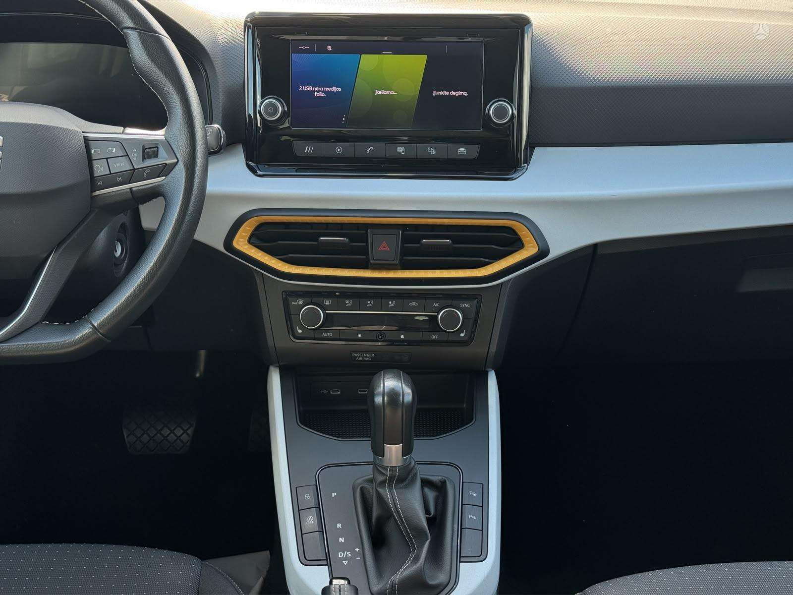 Seat Arona фото 10